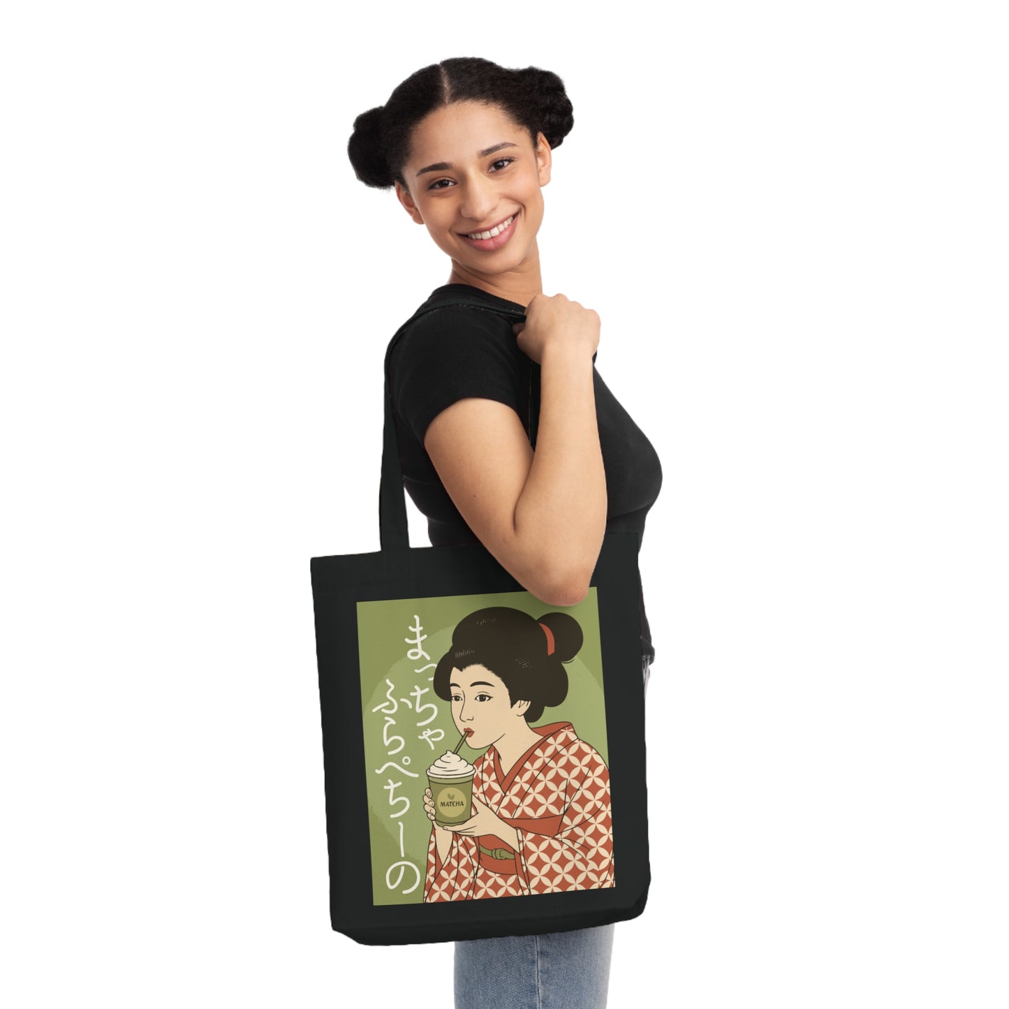 Charming Geisha Vintage Woven Tote Bag | Matcha Frappucino