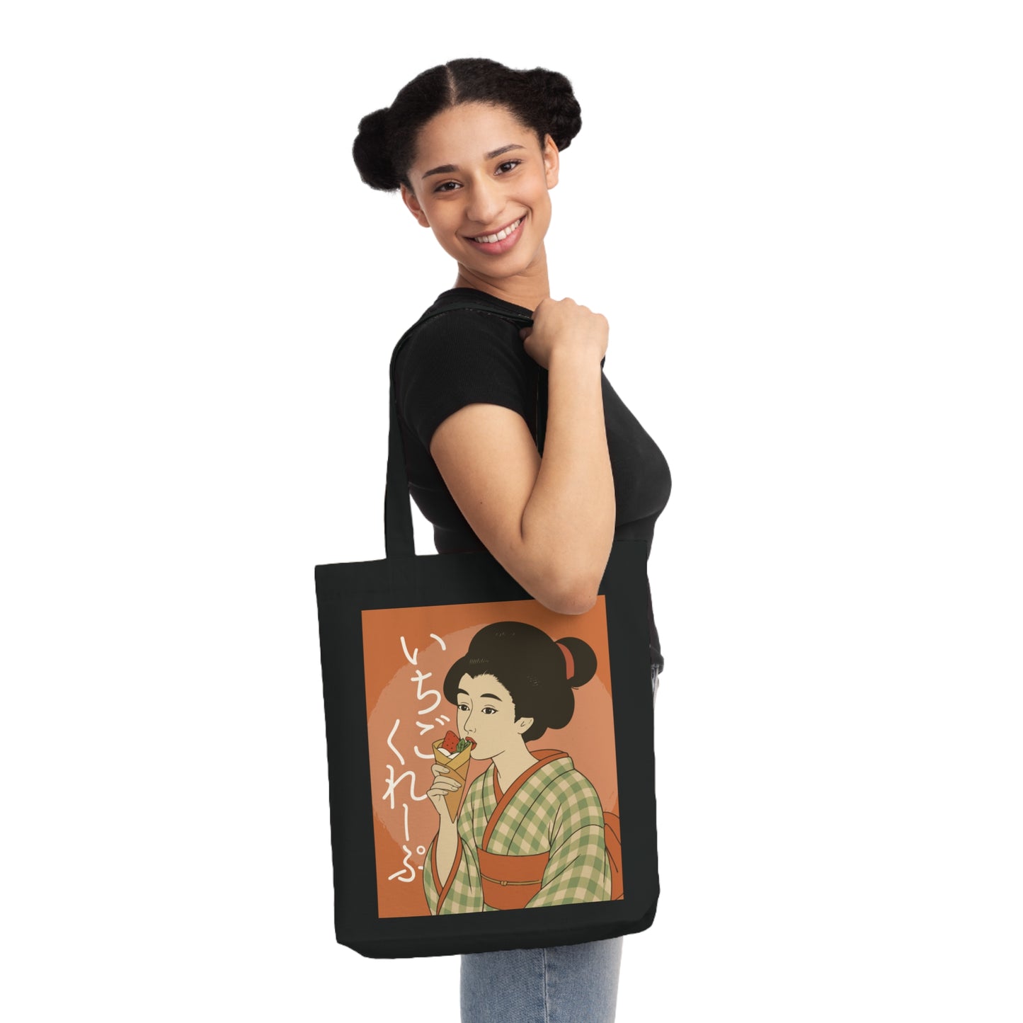 Charming Geisha Vintage Woven Tote Bag | Strawberry Crepe