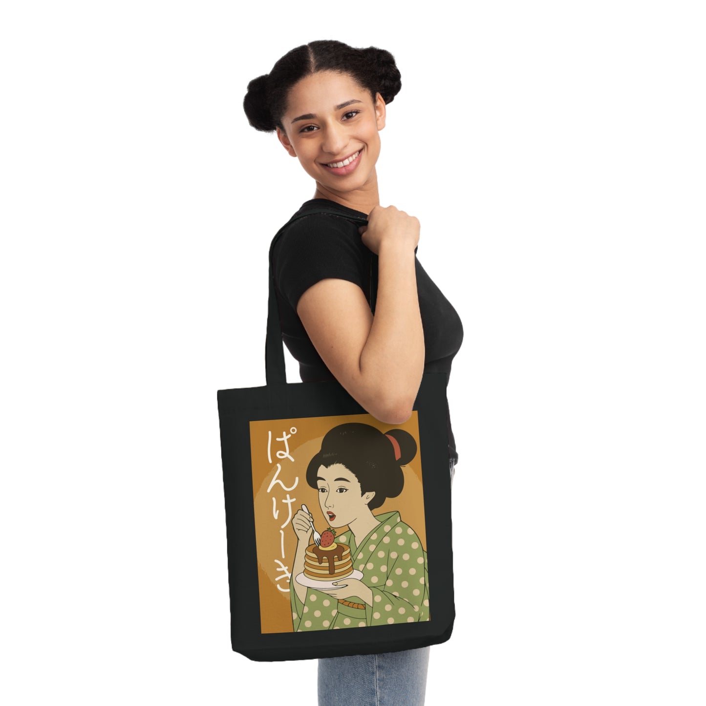 Charming Geisha Vintage Woven Tote Bag | Pancake