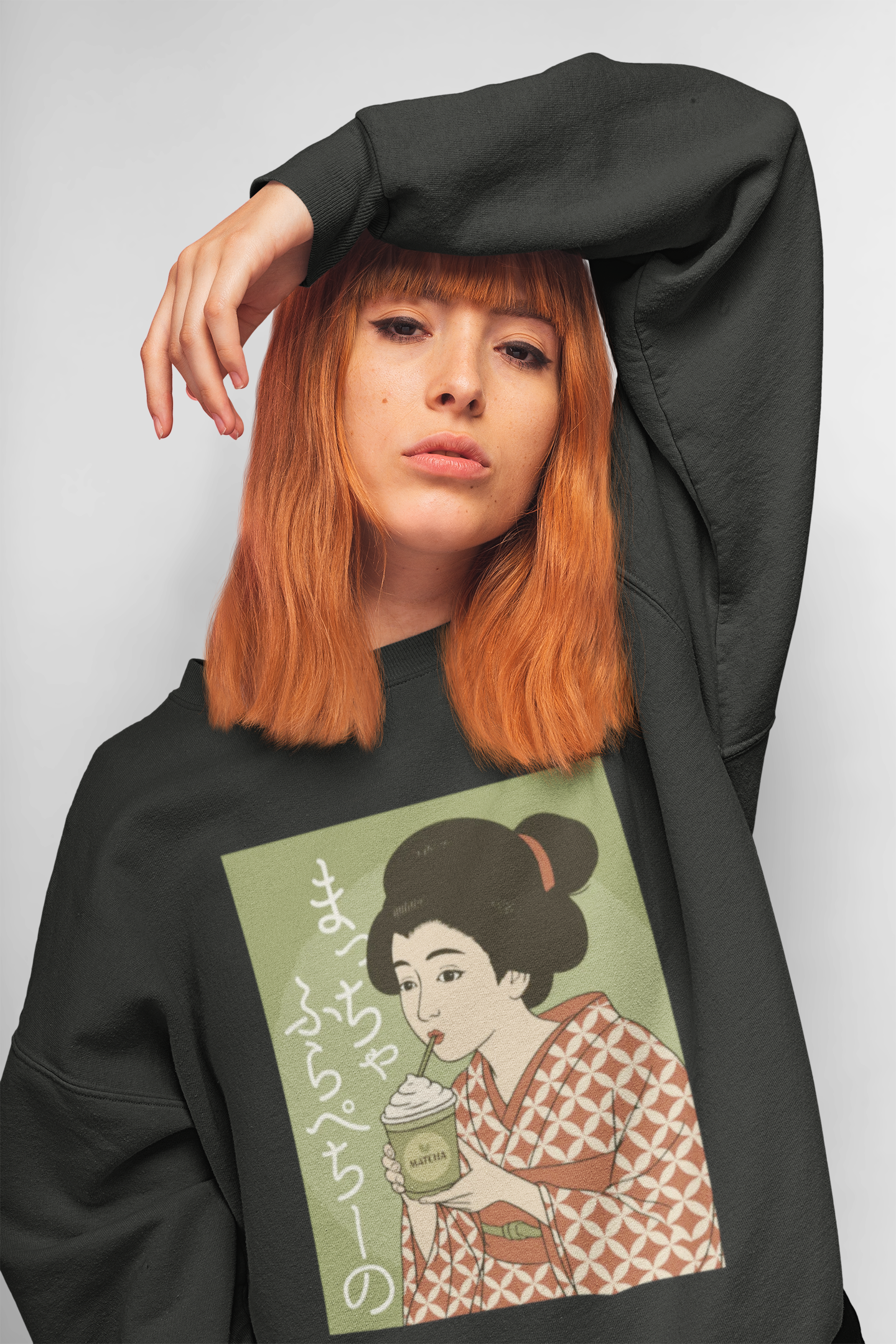 Charming Geisha Unisex Cozy Sweatshirt | Matcha Frappuccino