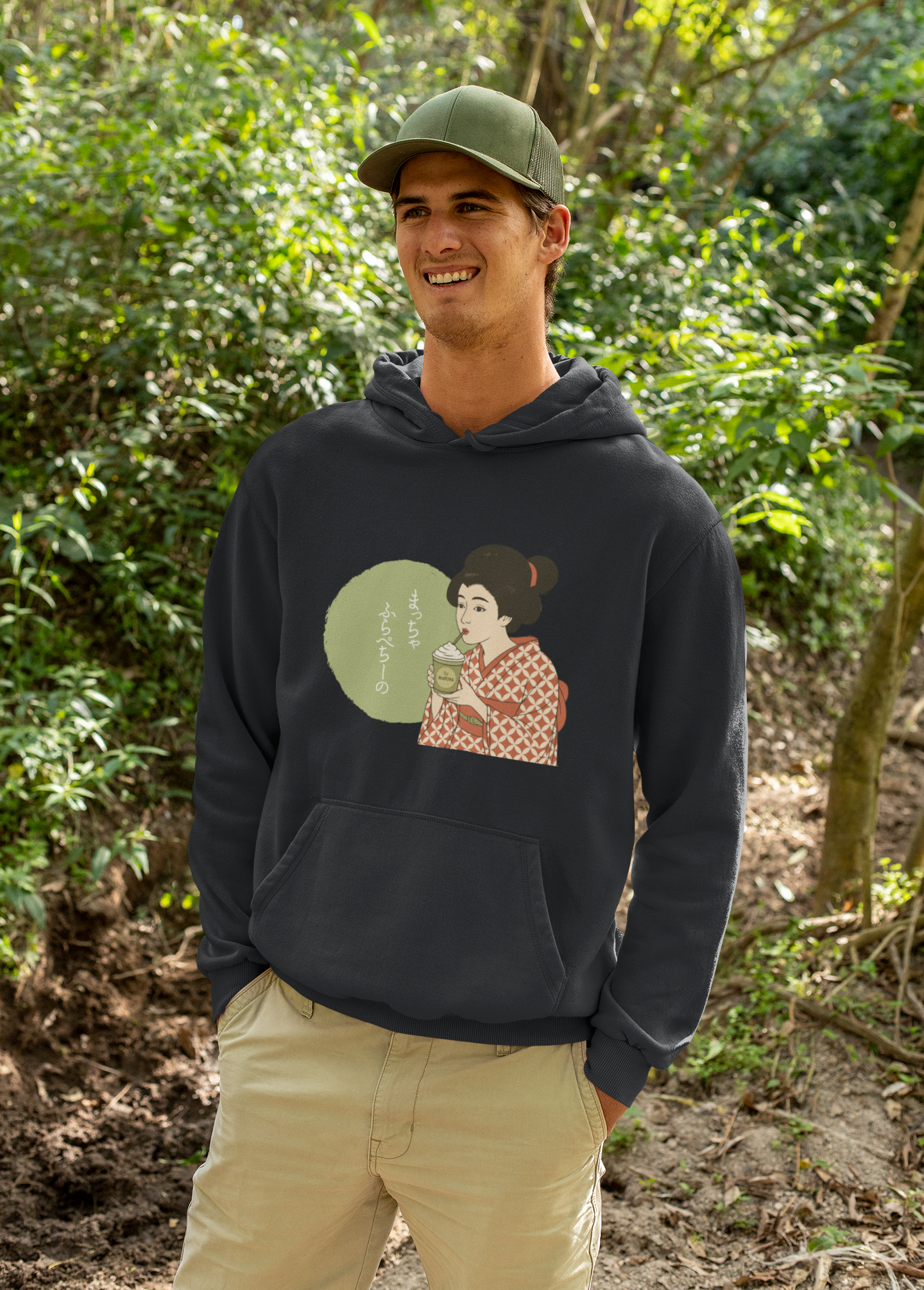 Charming Geisha Unisex Cozy Hoodie | Matcha Frappuccino