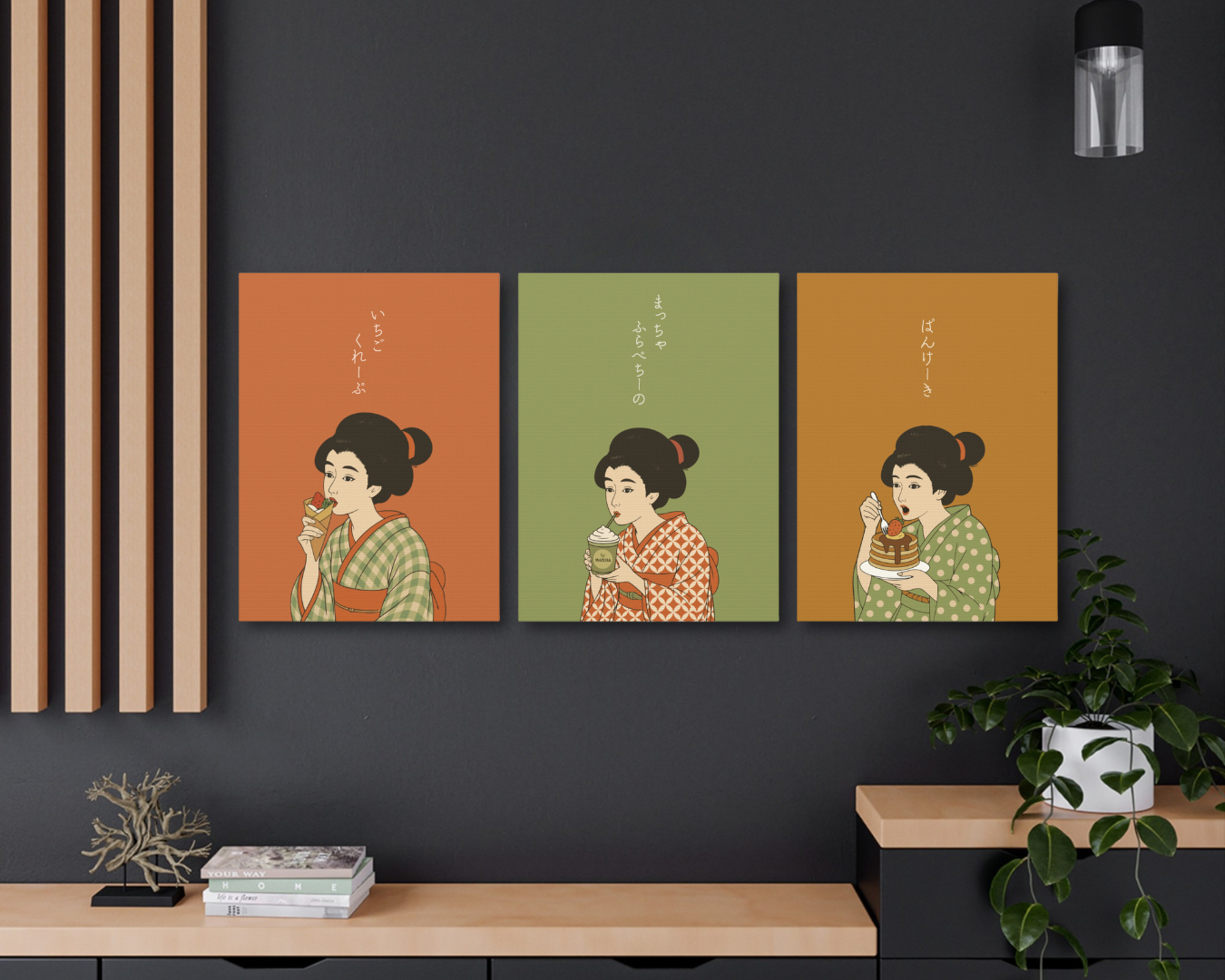 Wabi-Sabi