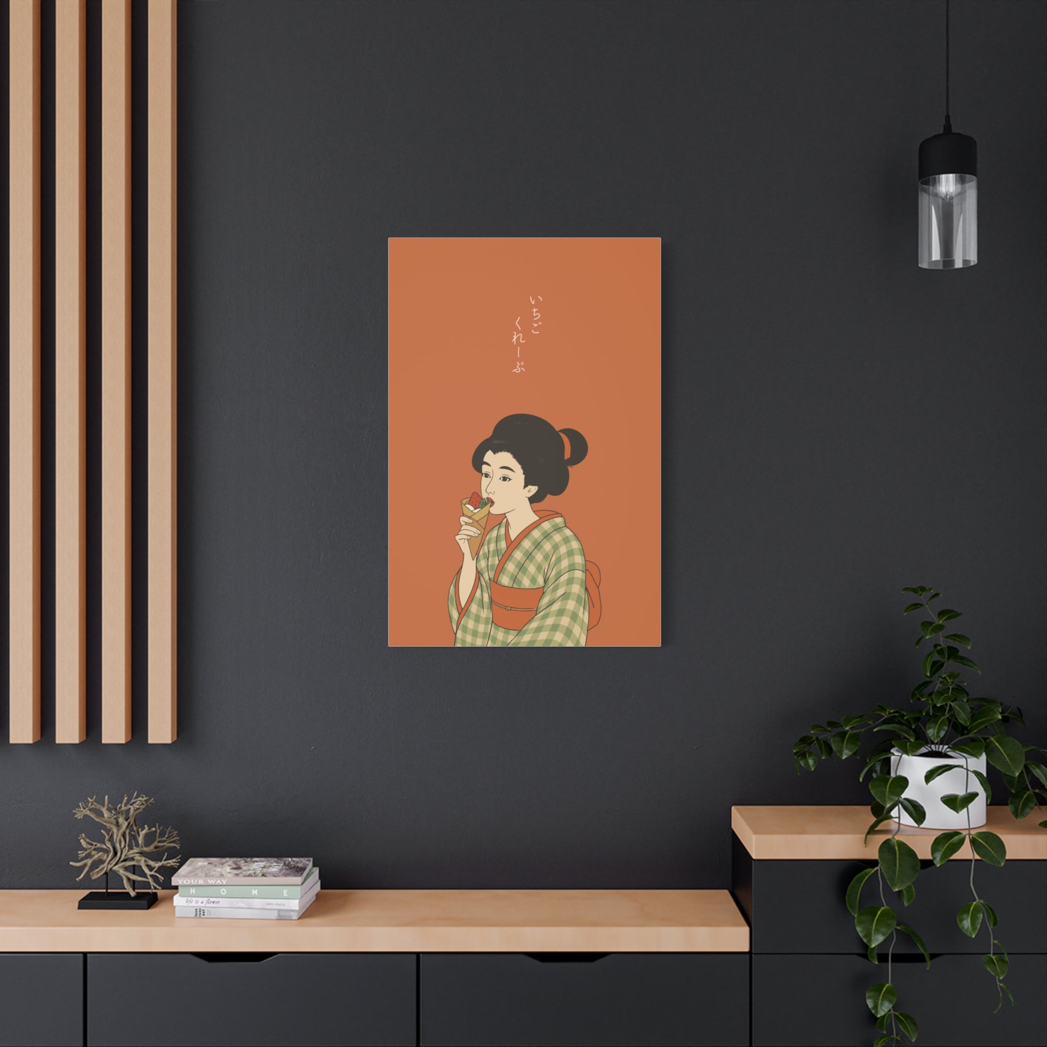 Charming Geisha Canvas Art | Strawberry Crepe