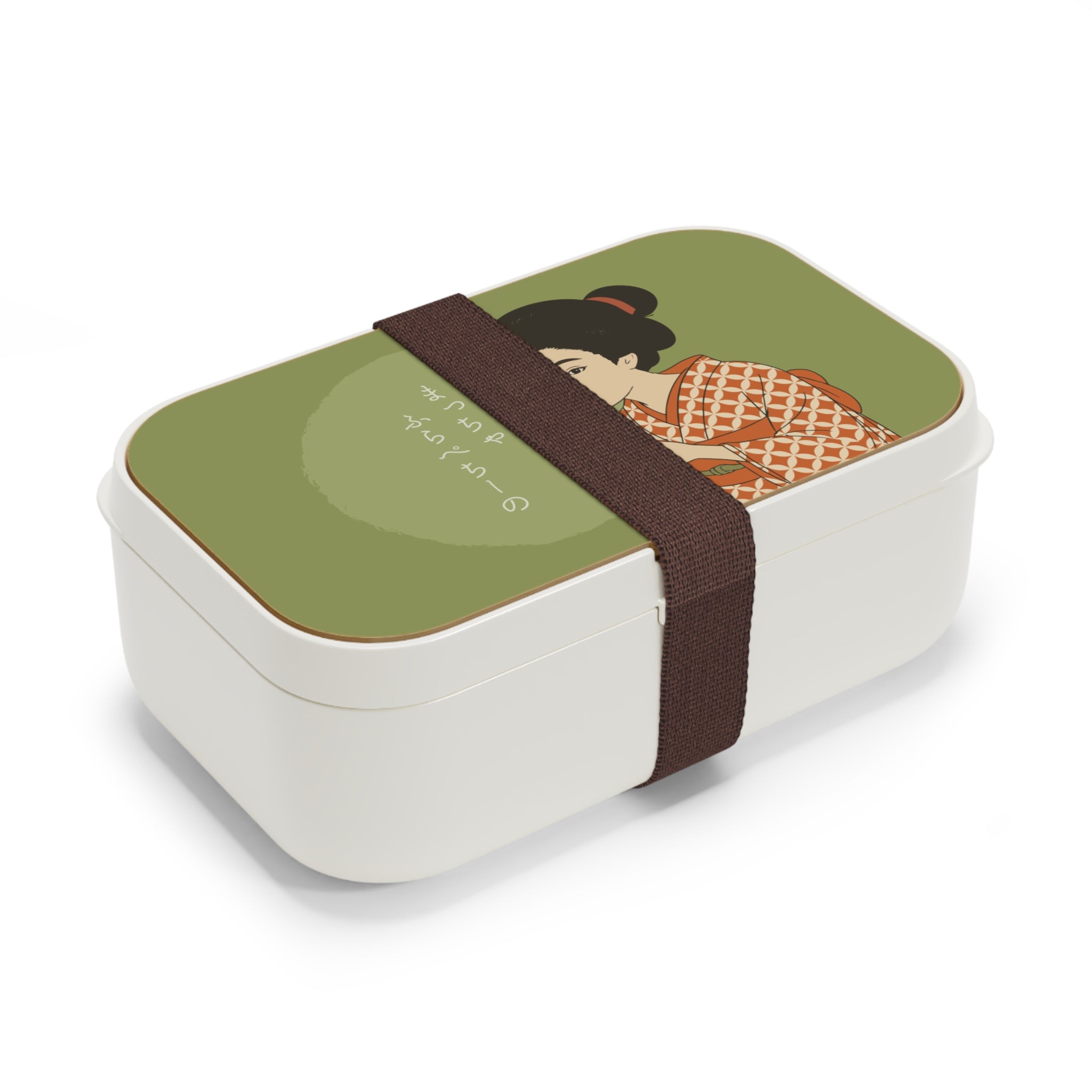 Charming Geisha Bento Lunch Box | Matcha Frappuccino