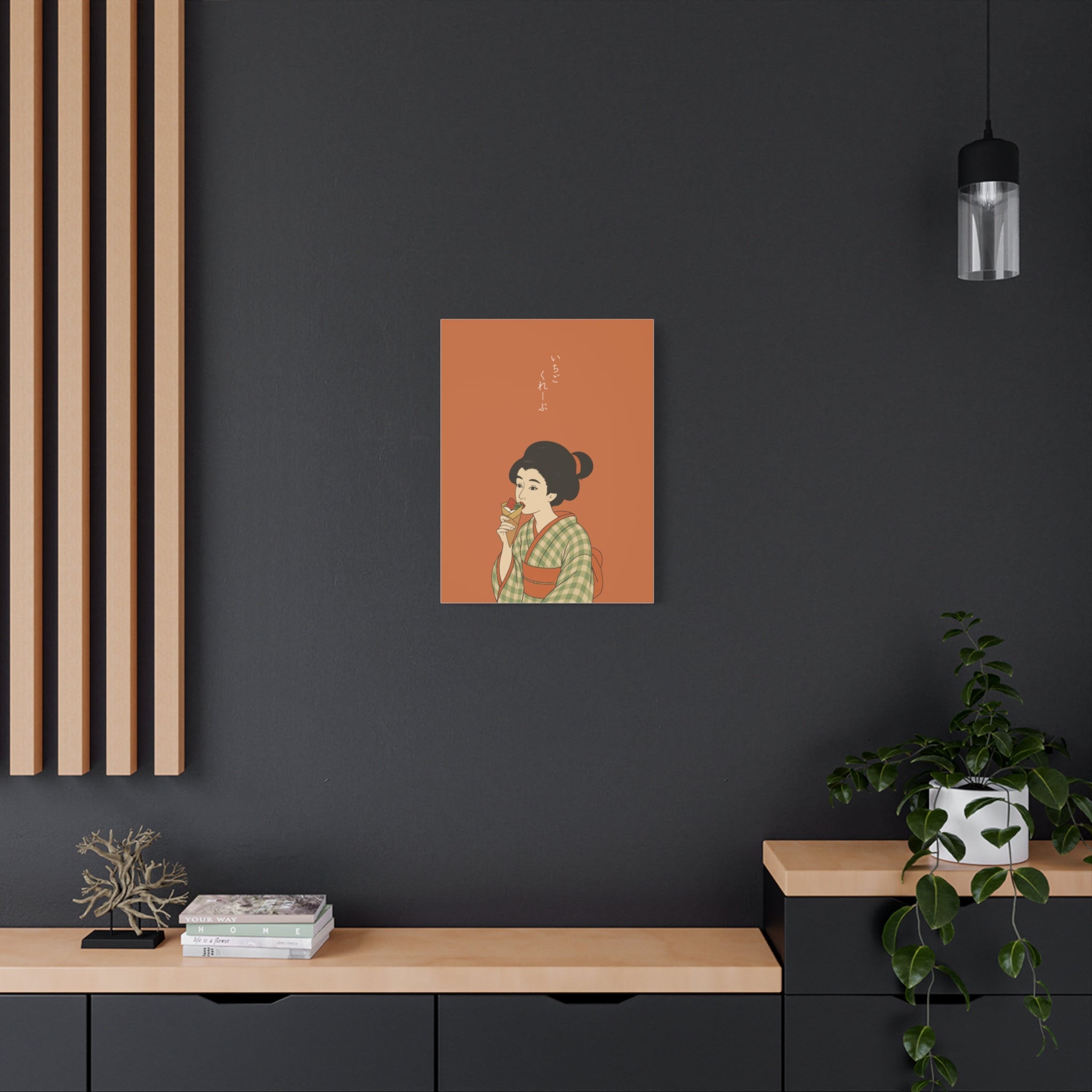 Charming Geisha Canvas Art | Strawberry Crepe
