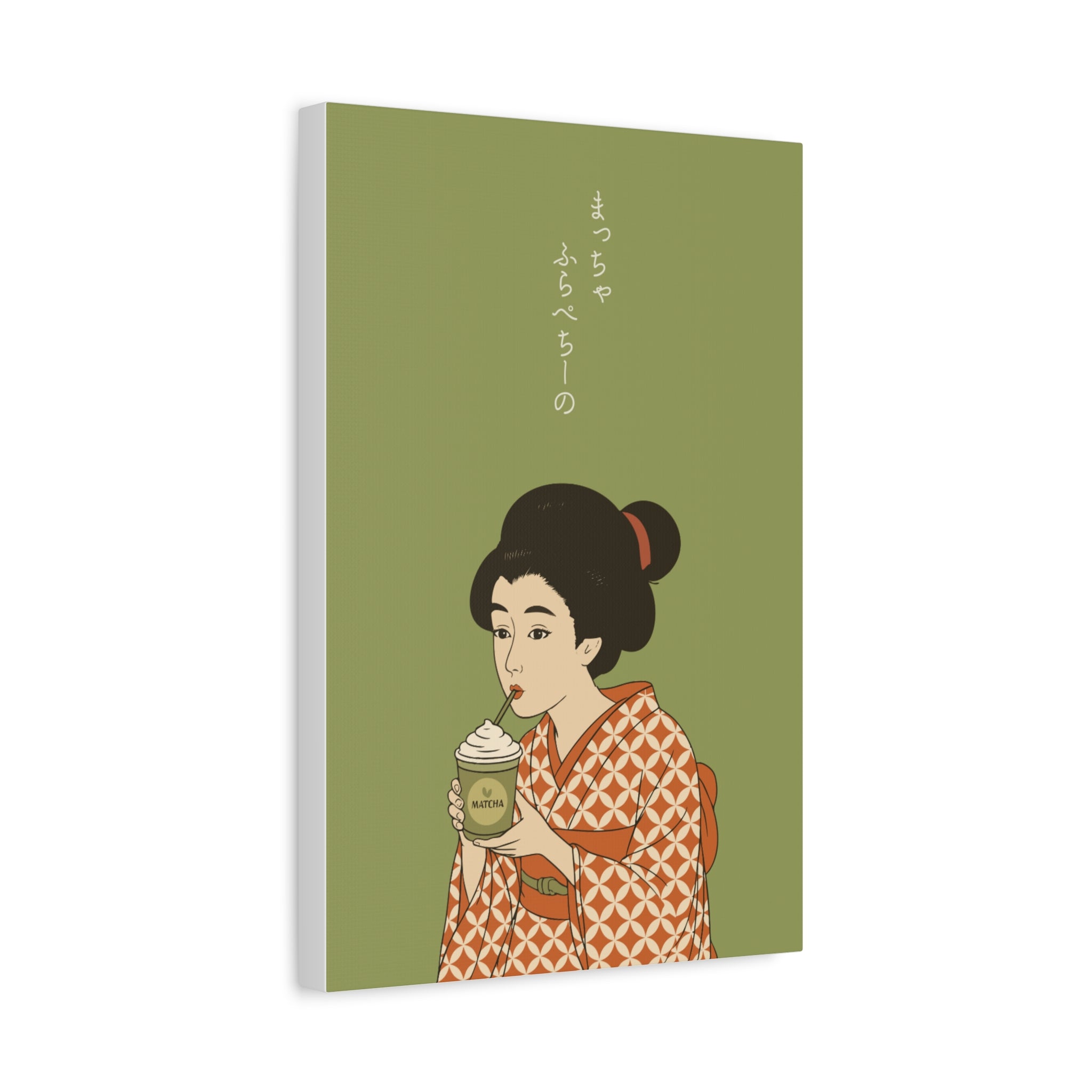 Charming Geisha Canvas Art | Matcha Frappuccino