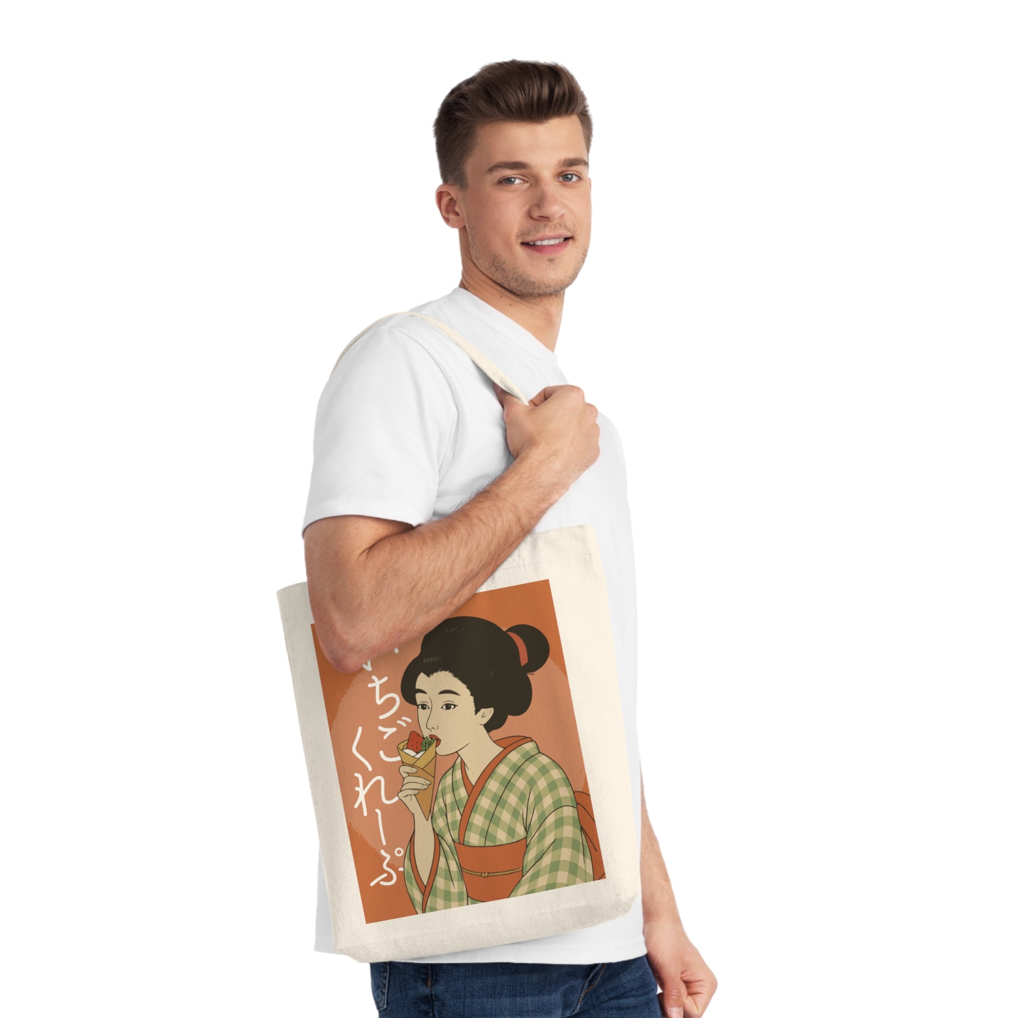 Charming Geisha Vintage Woven Tote Bag | Strawberry Crepe