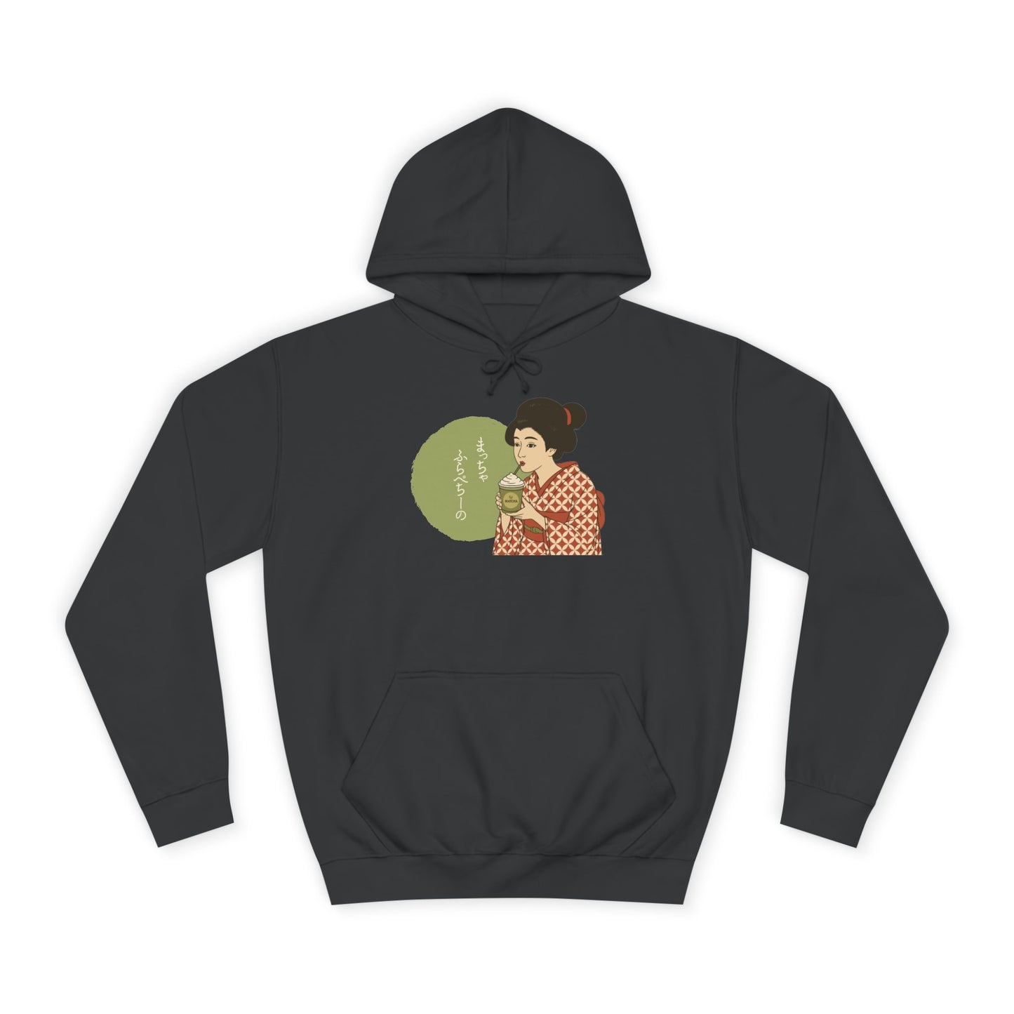 Charming Geisha Unisex Cozy Hoodie | Matcha Frappuccino