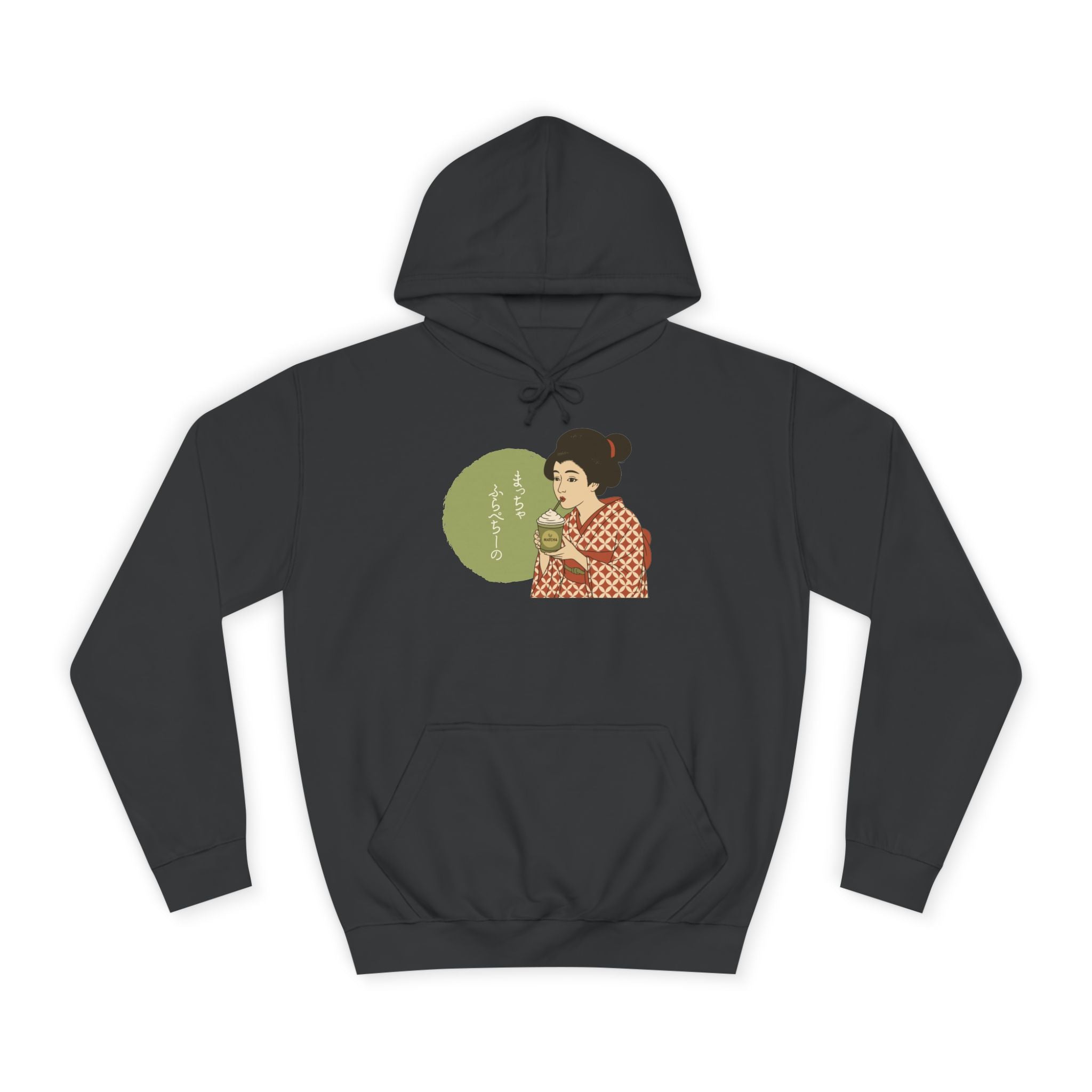 Charming Geisha Unisex Cozy Hoodie | Matcha Frappuccino