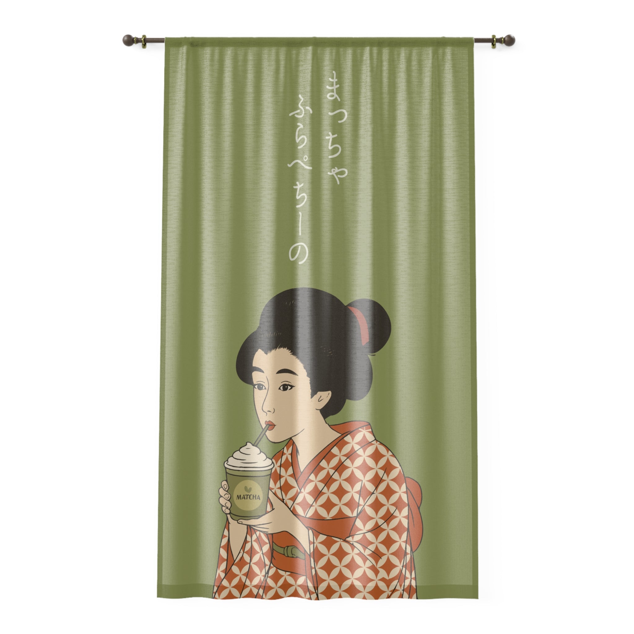 Sheer Window Curtain | Matcha Frappuccino
