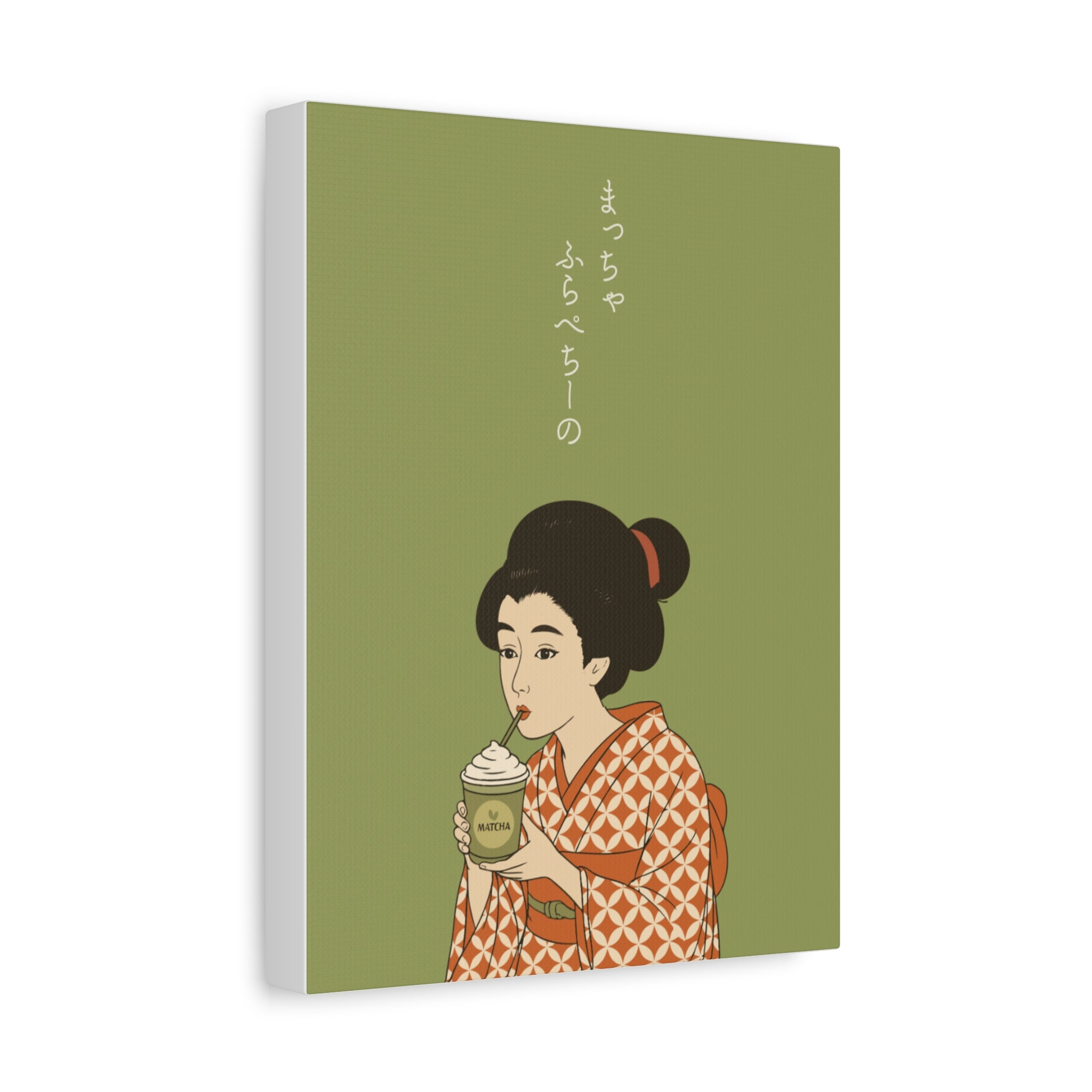 Charming Geisha Canvas Art | Matcha Frappuccino