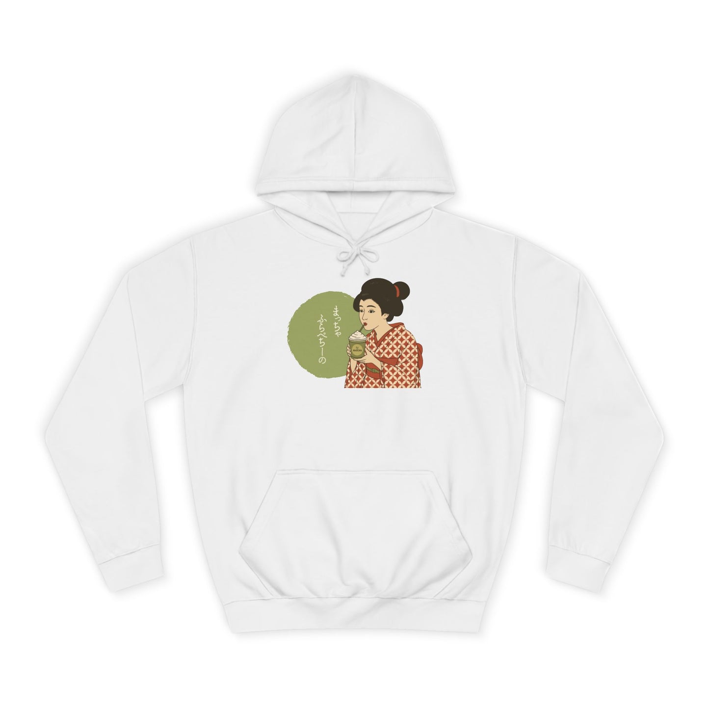 Charming Geisha Unisex Cozy Hoodie | Matcha Frappuccino