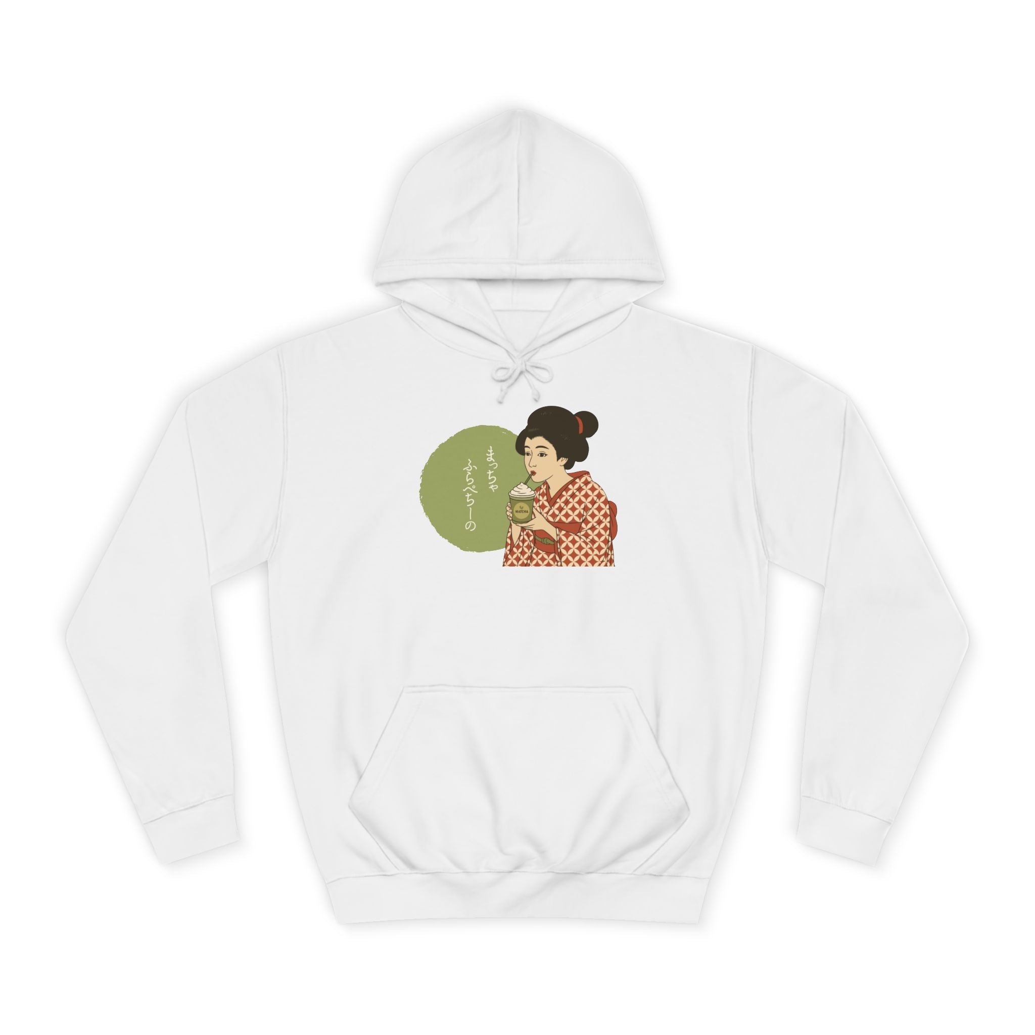 Charming Geisha Unisex Cozy Hoodie | Matcha Frappuccino