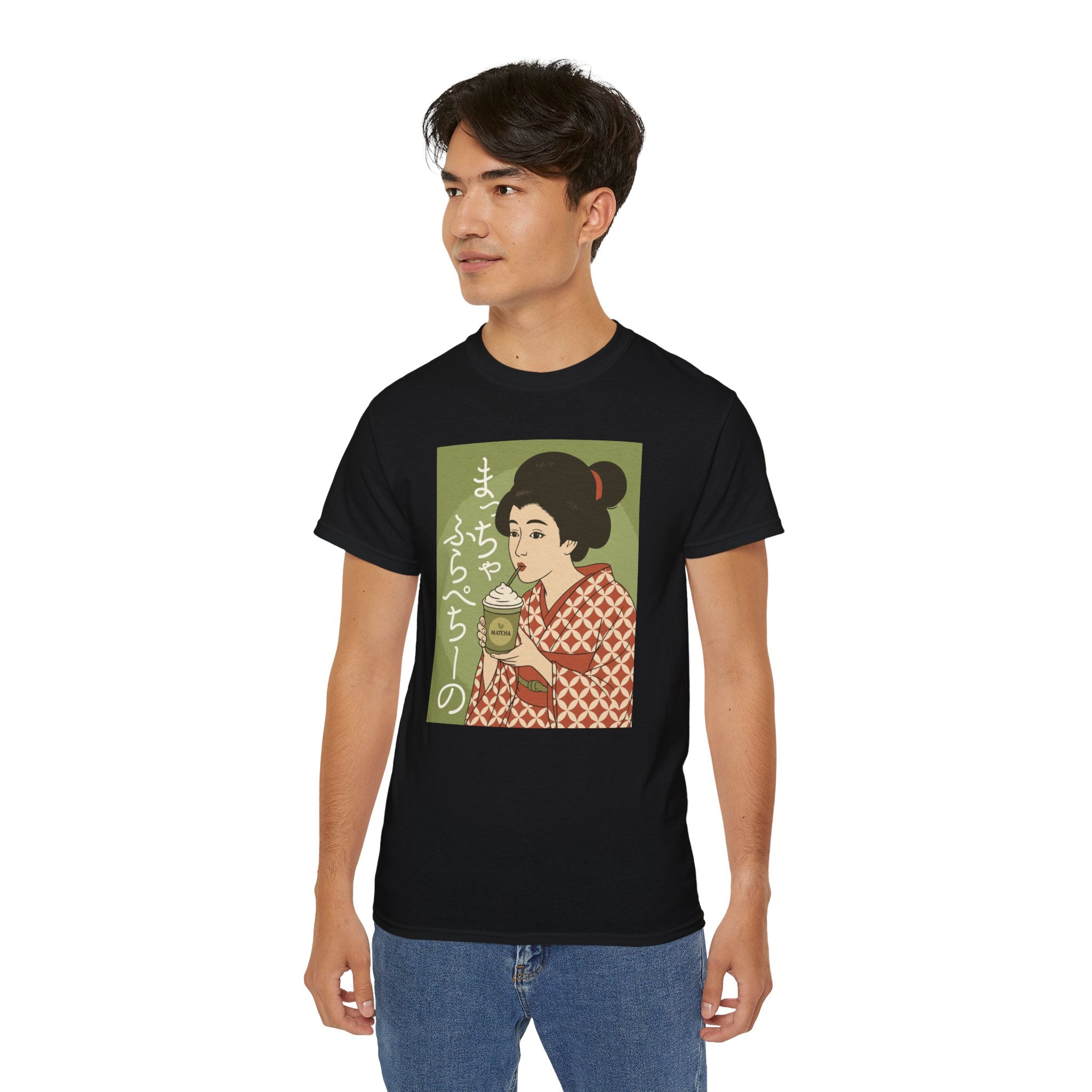 Charming Geisha Unisex Tee | Matcha