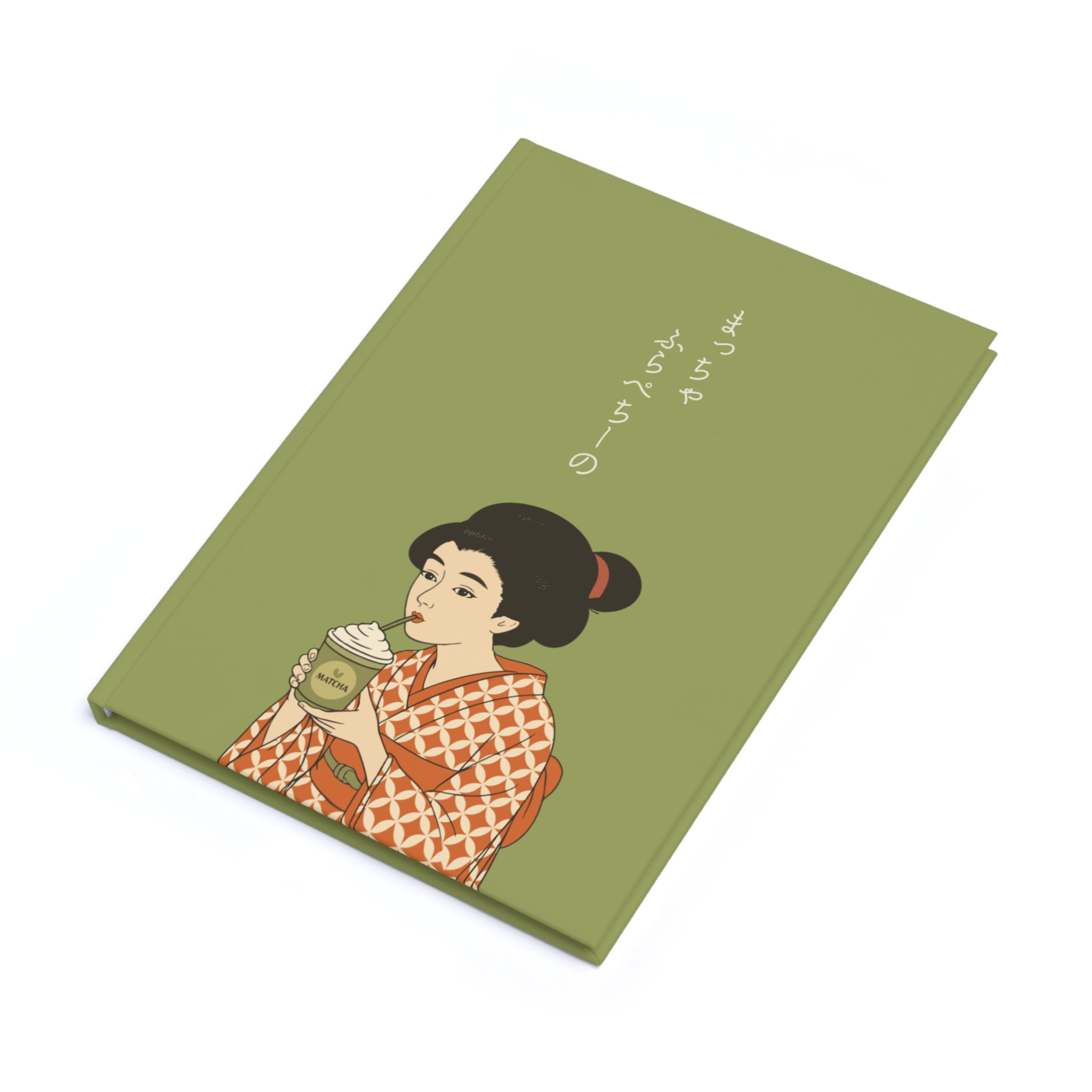 Charming Geisha Hardcover Journal | Matcha Frappuccino