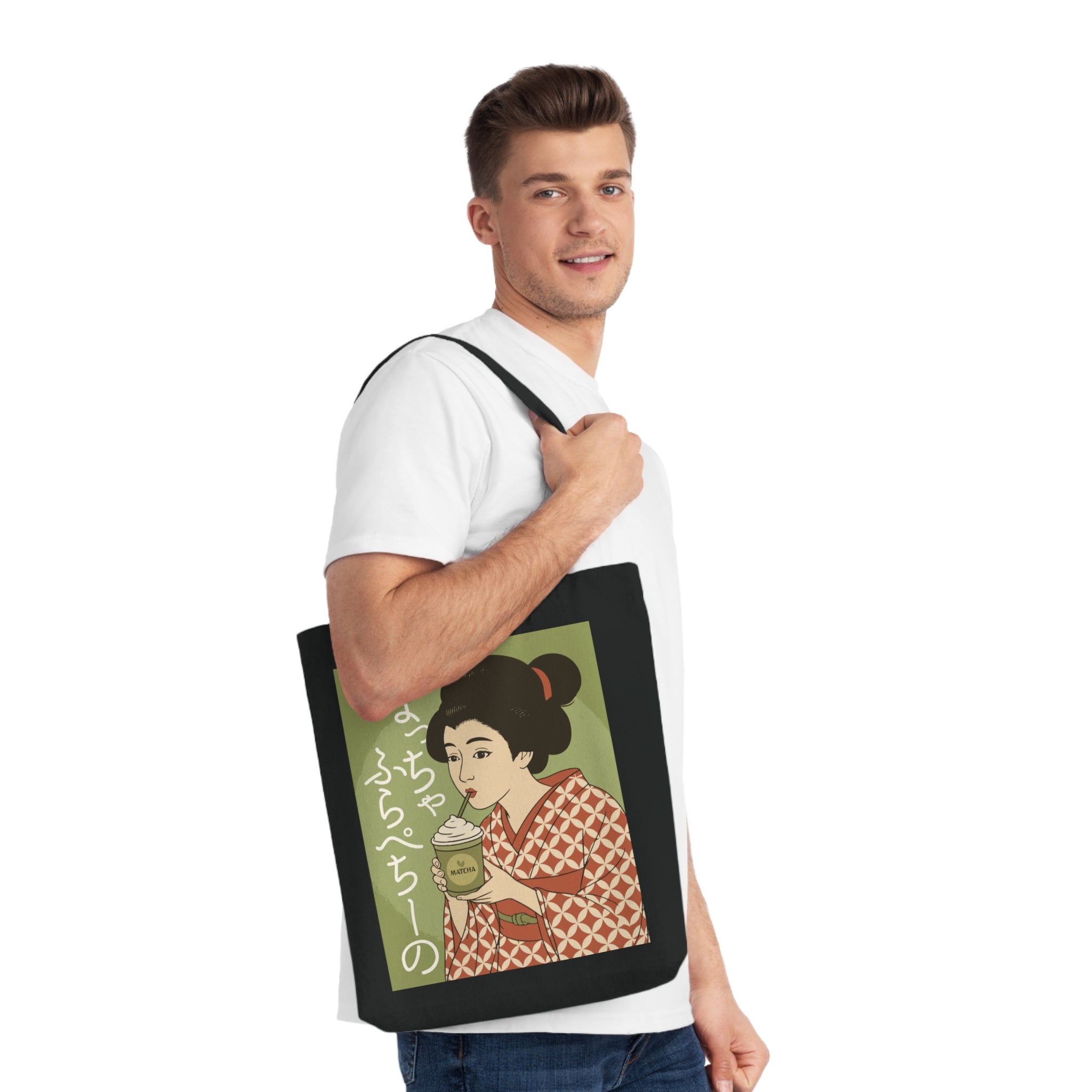 Charming Geisha Vintage Woven Tote Bag | Matcha Frappucino