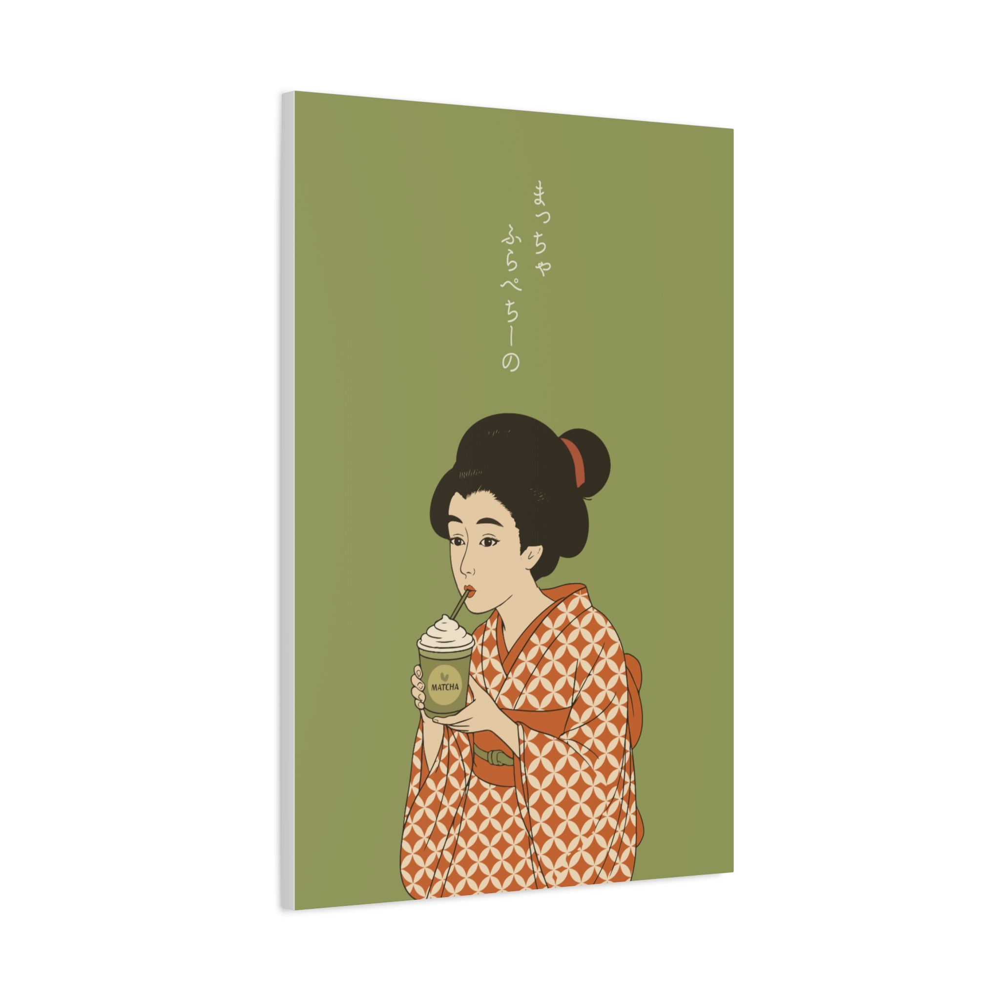 Charming Geisha Canvas Art | Matcha Frappuccino