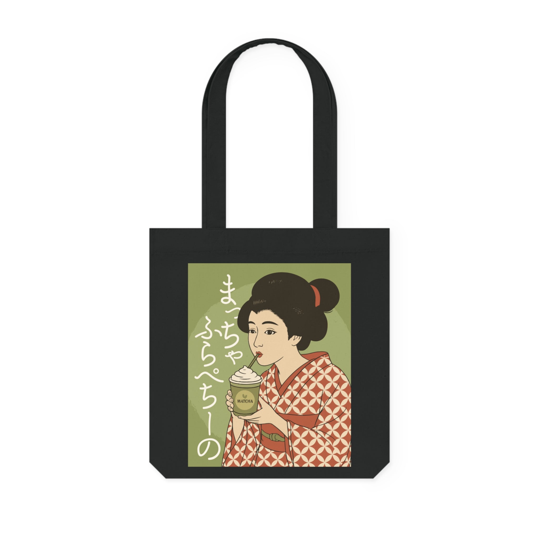 Charming Geisha Vintage Woven Tote Bag | Matcha Frappucino