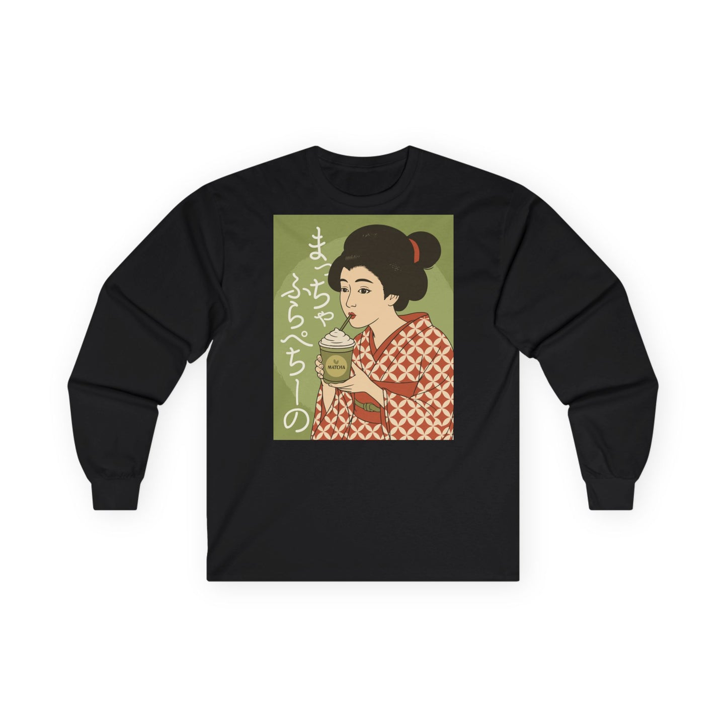 Charming Geisha Unisex Long Sleeve Tee | Matcha Frappuccino