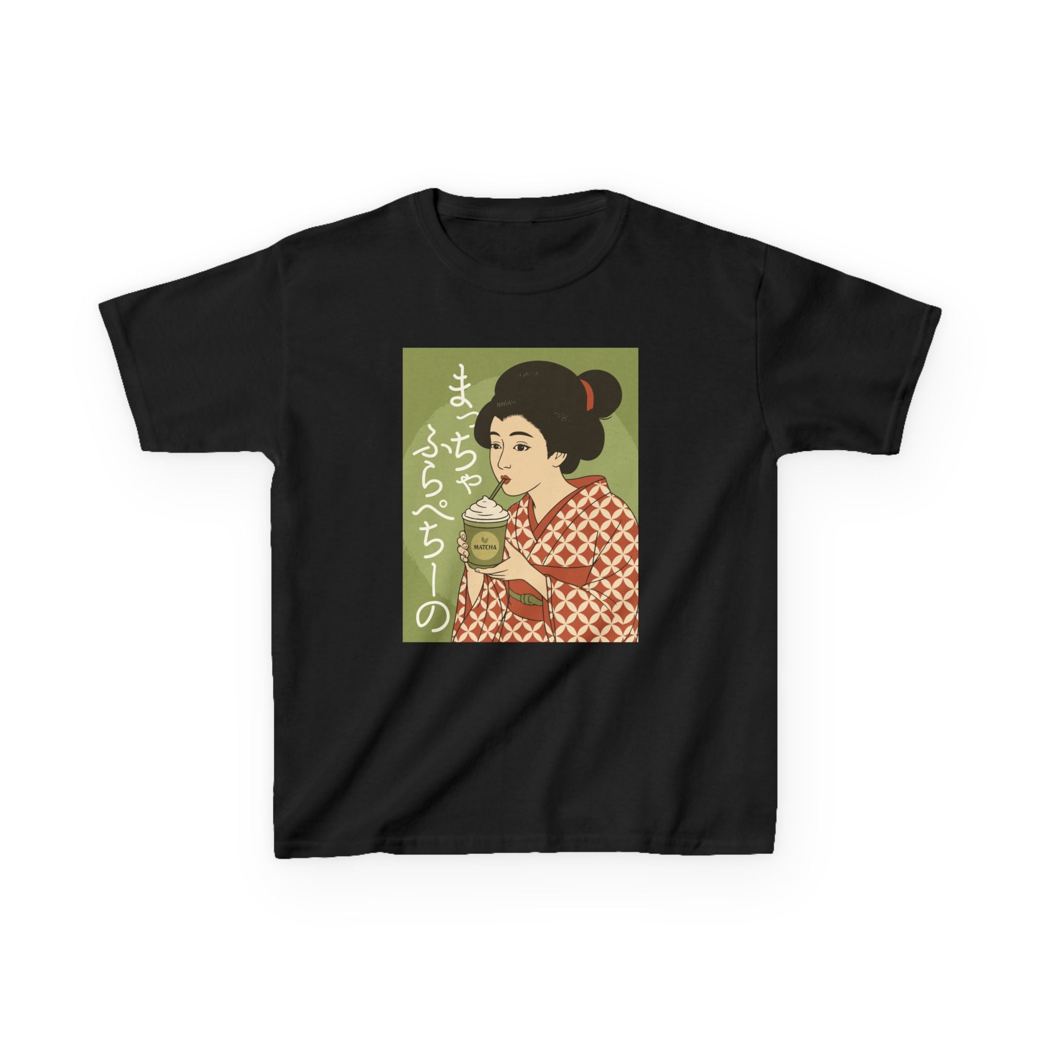 Charming Geisha Kids T-Shirt | Mathca Frappuccino