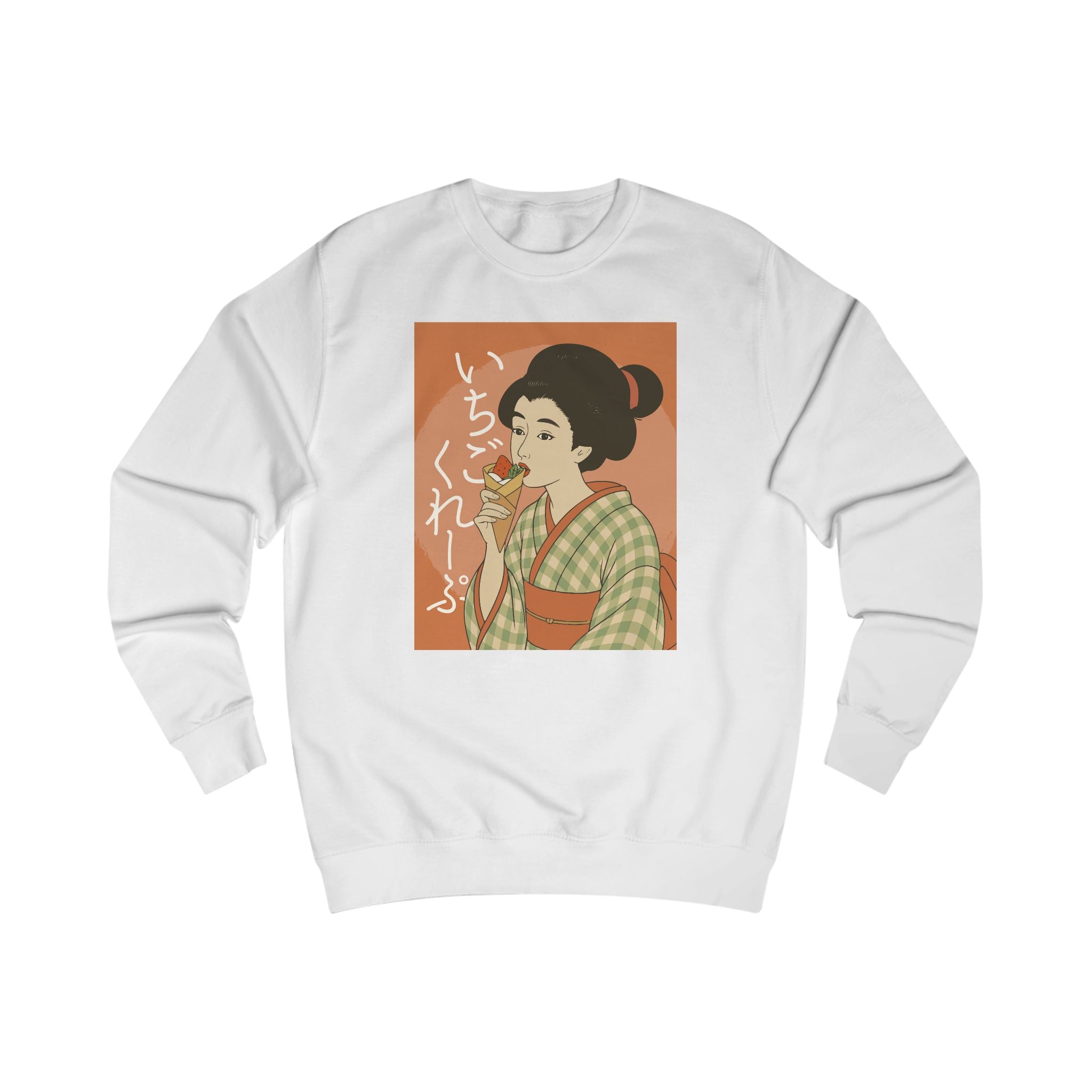 Charming Geisha Unisex Cozy Sweatshirt | Strawberry Crepe