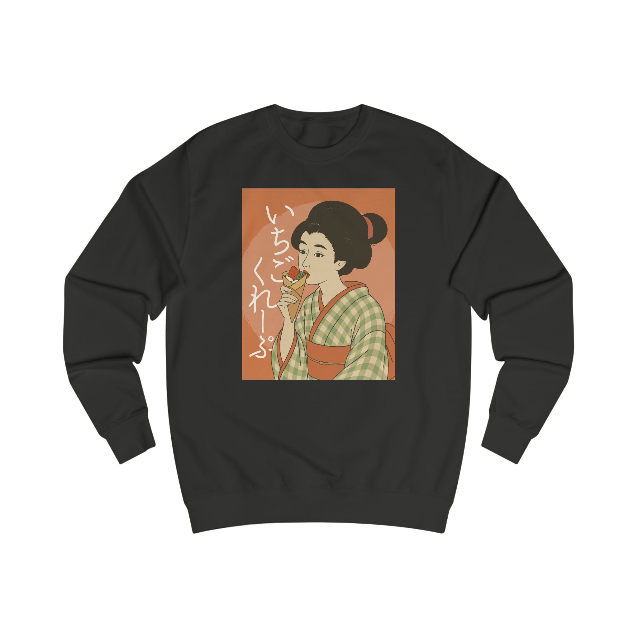 Charming Geisha Unisex Cozy Sweatshirt | Strawberry Crepe