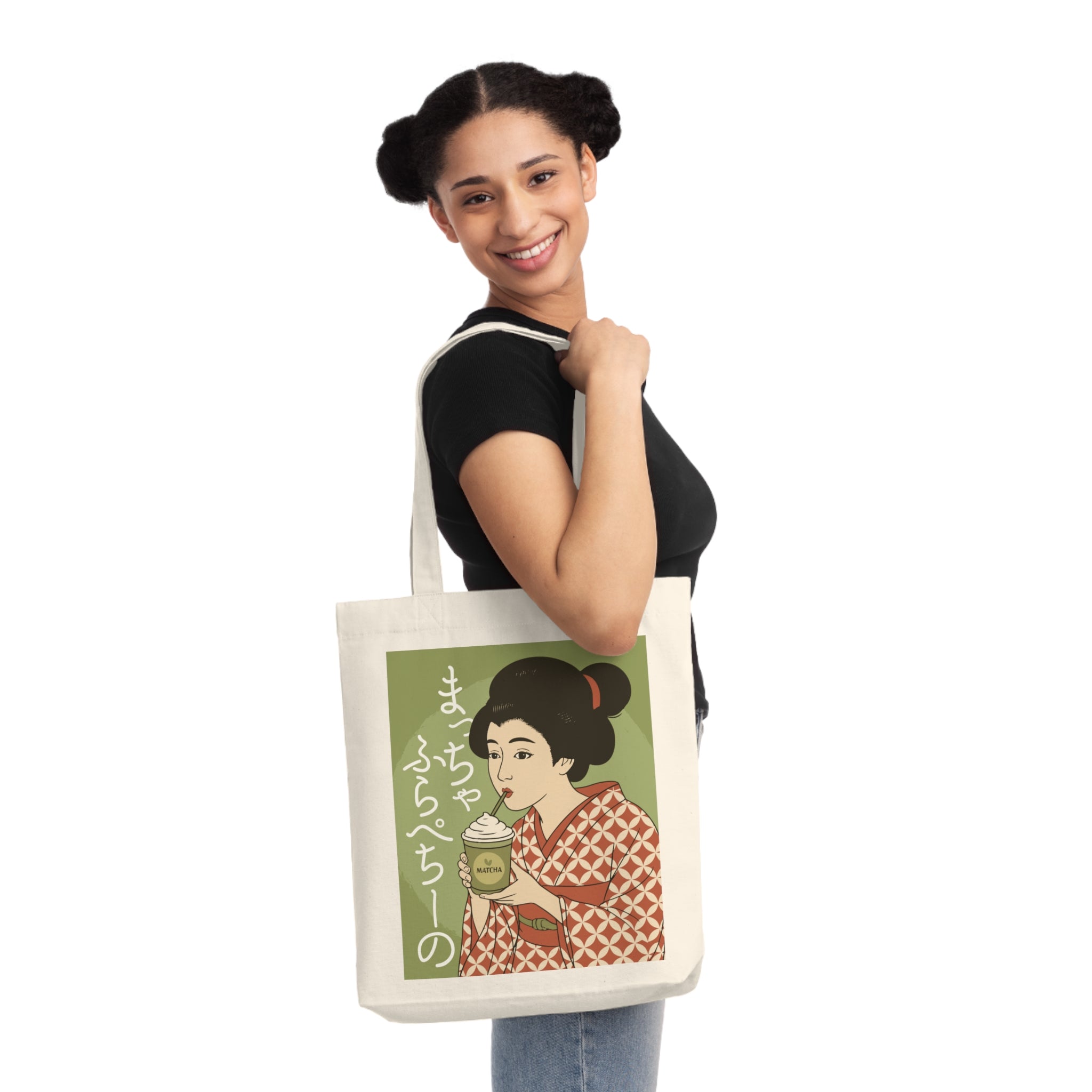 Charming Geisha Vintage Woven Tote Bag | Matcha Frappucino