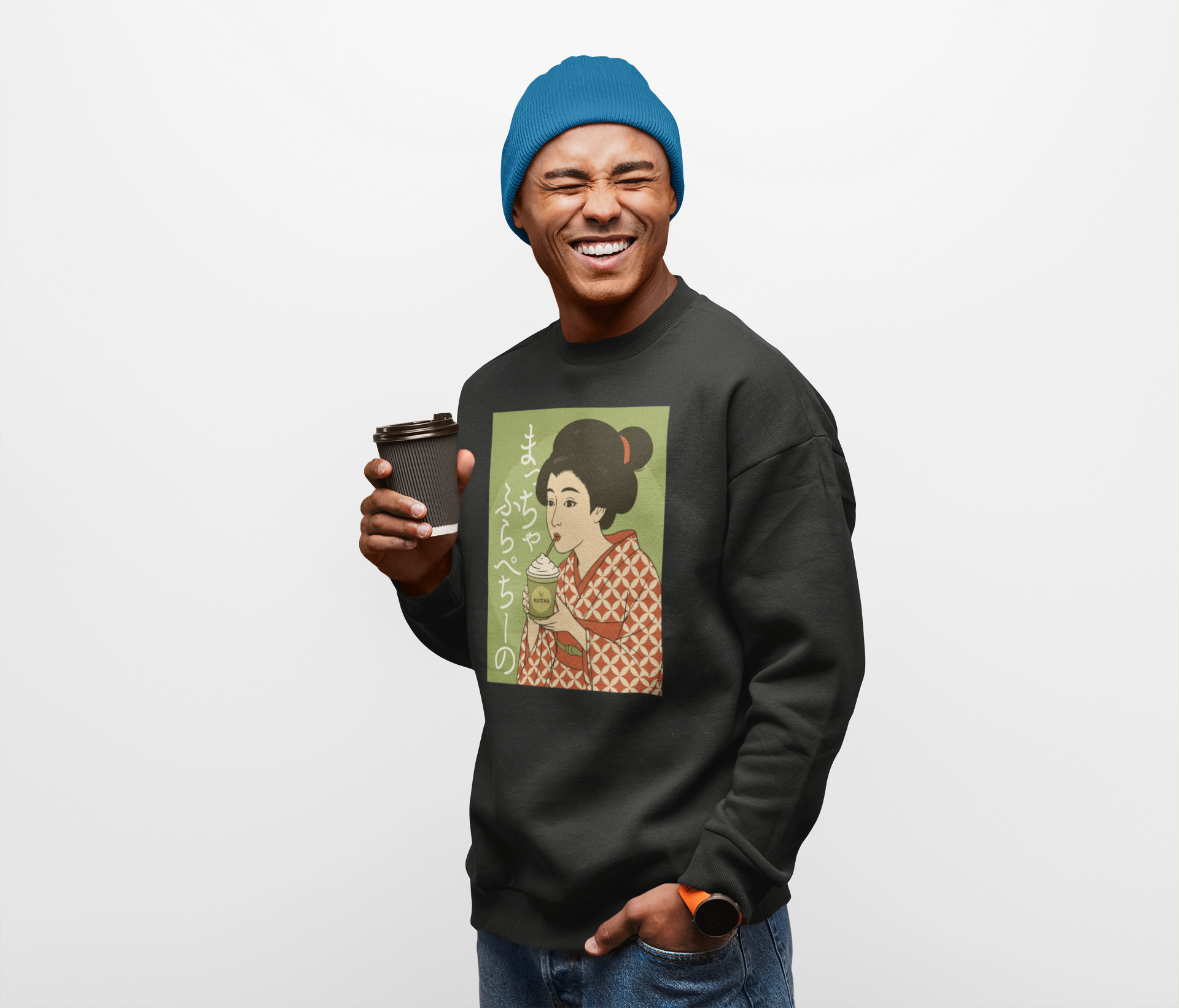 Charming Geisha Unisex Cozy Sweatshirt | Matcha Frappuccino