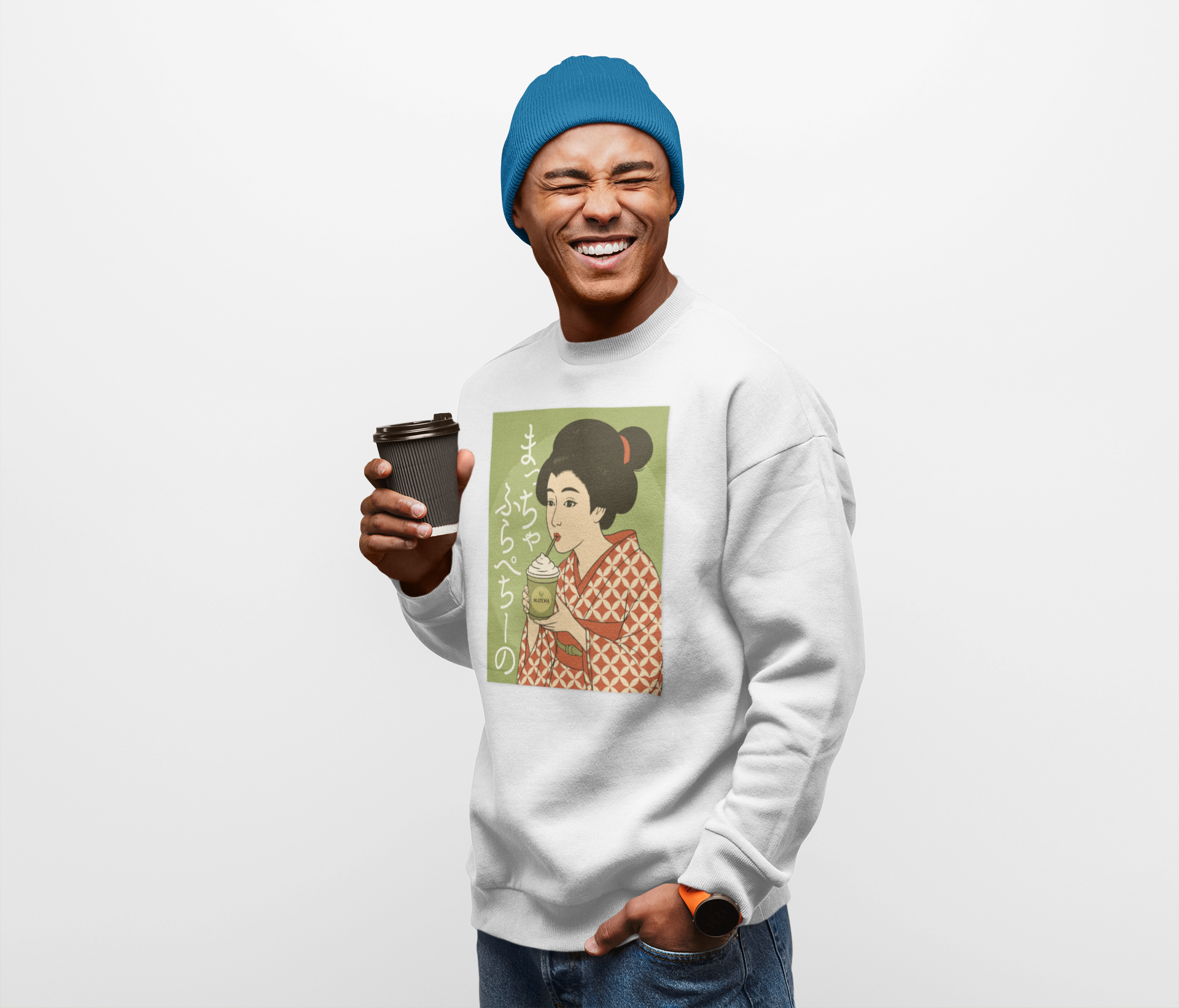 Charming Geisha Unisex Cozy Sweatshirt | Matcha Frappuccino