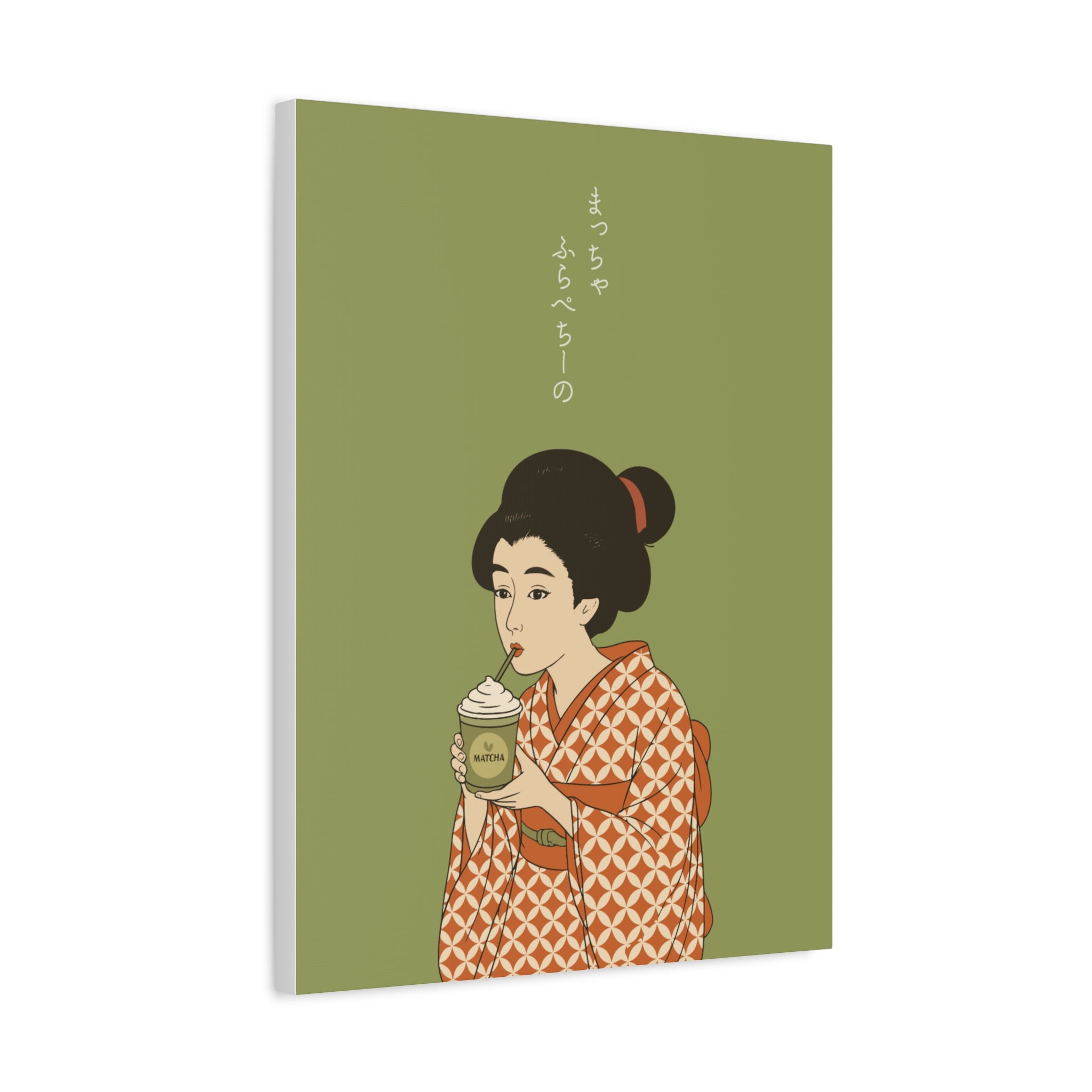 Charming Geisha Canvas Art | Matcha Frappuccino