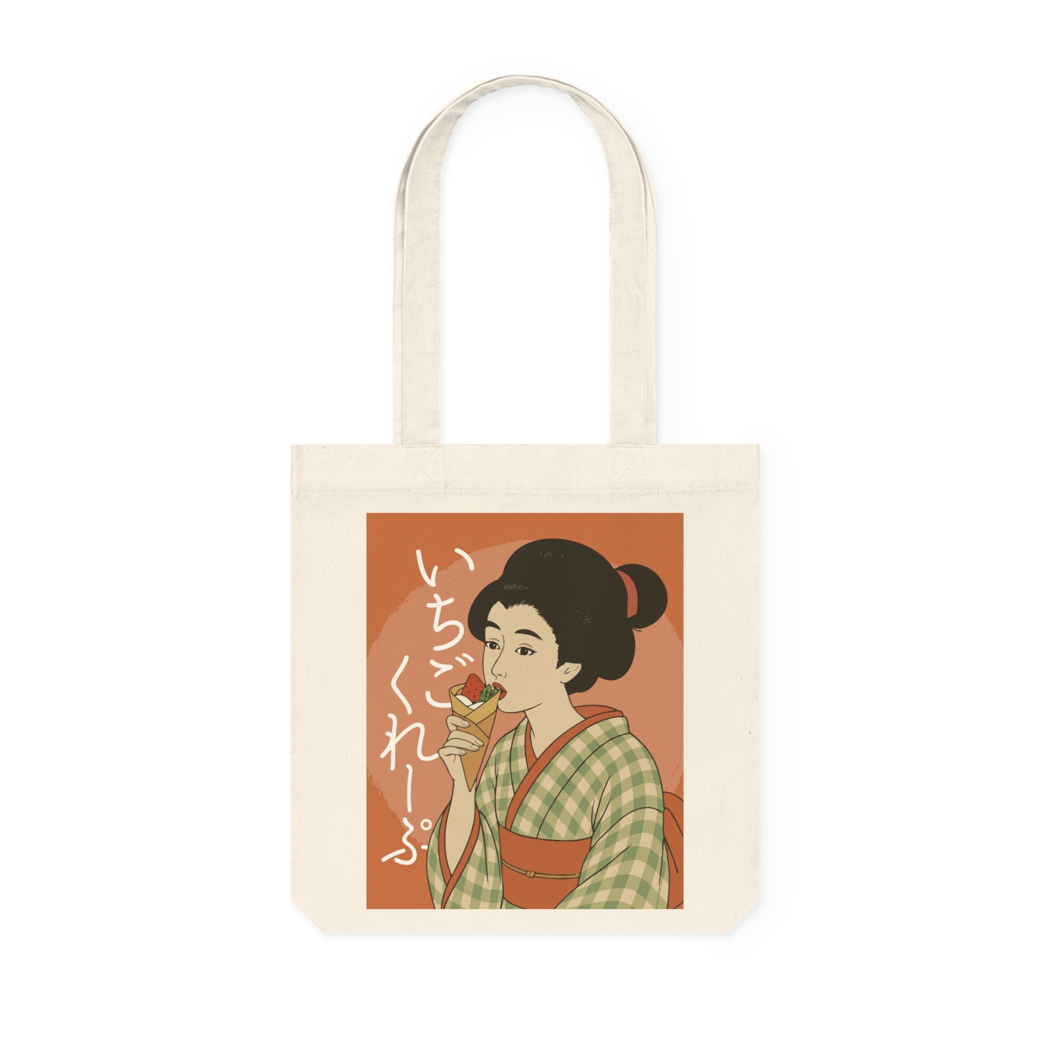 Charming Geisha Vintage Woven Tote Bag | Strawberry Crepe