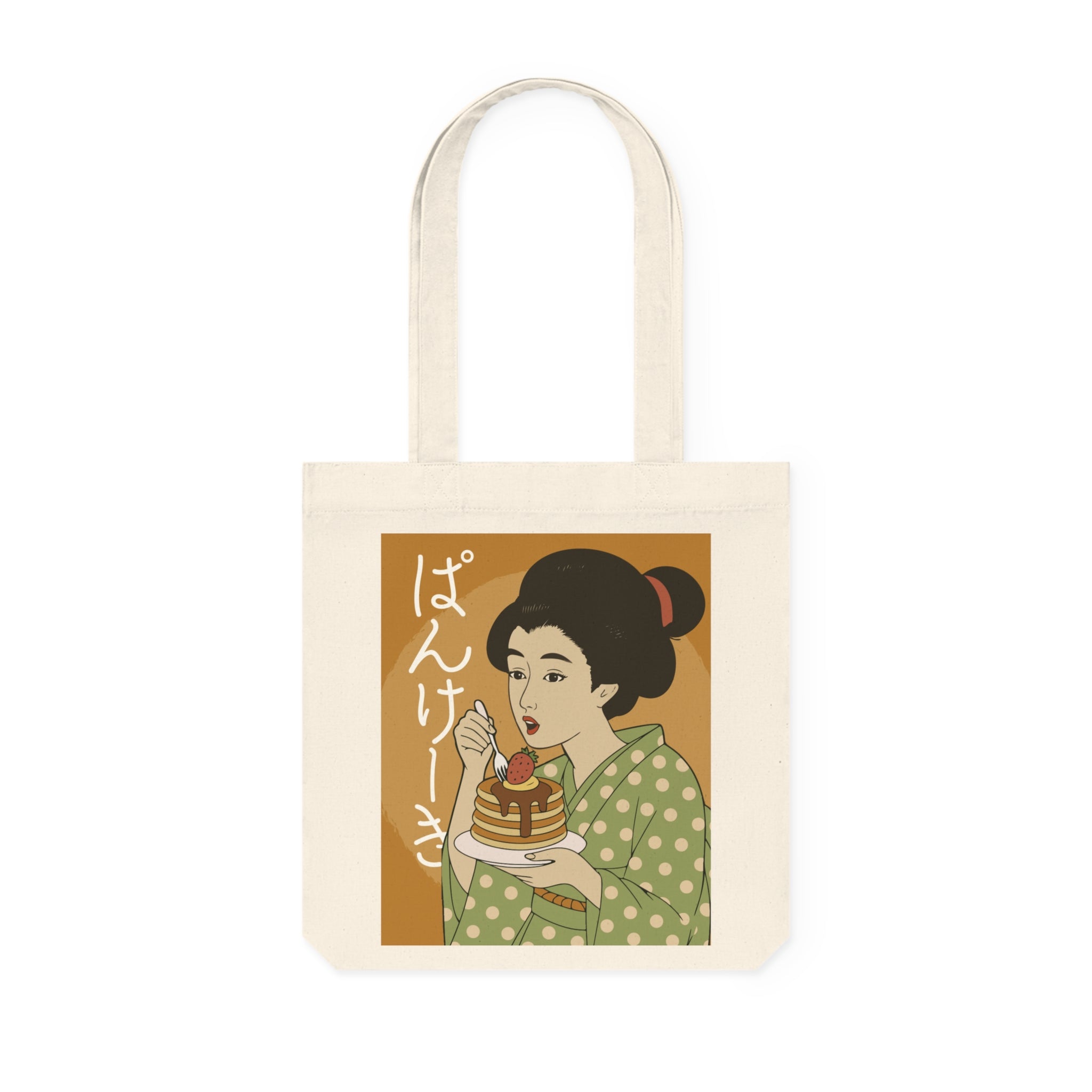 Charming Geisha Vintage Woven Tote Bag | Pancake