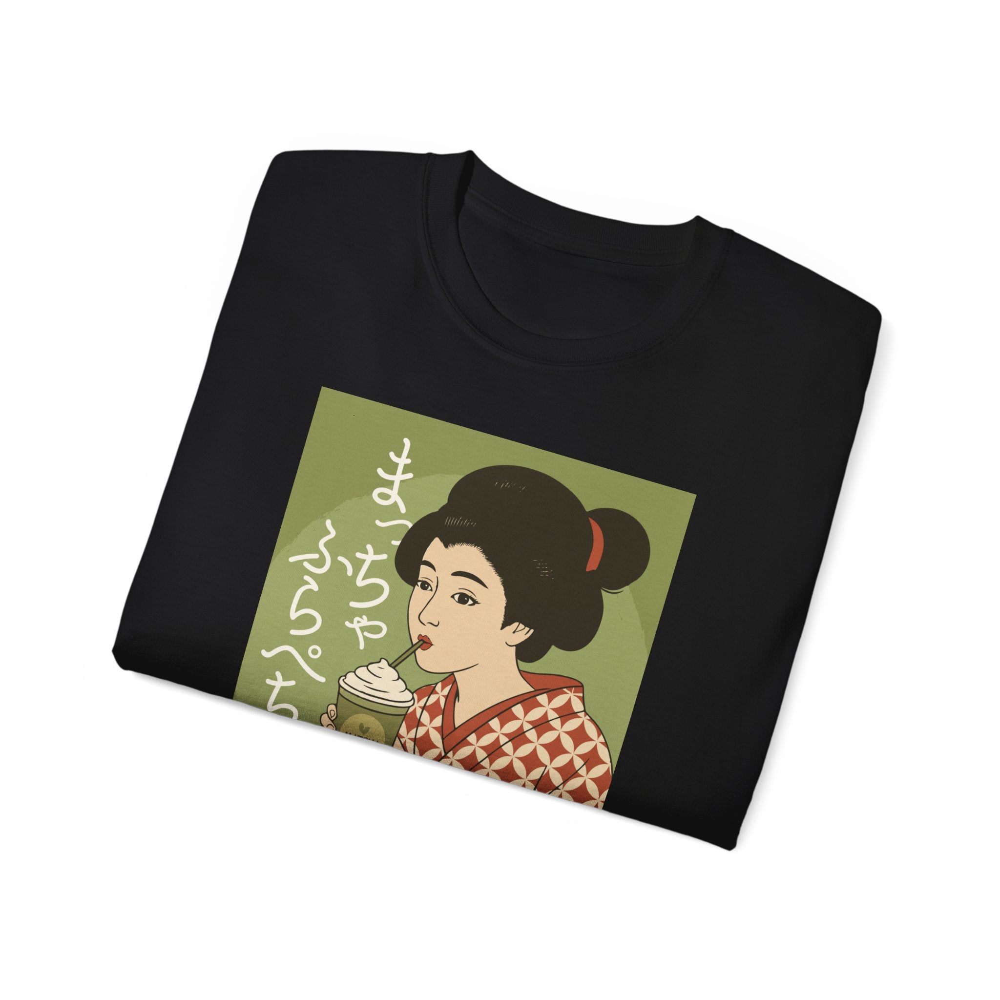 Charming Geisha Unisex Tee | Matcha