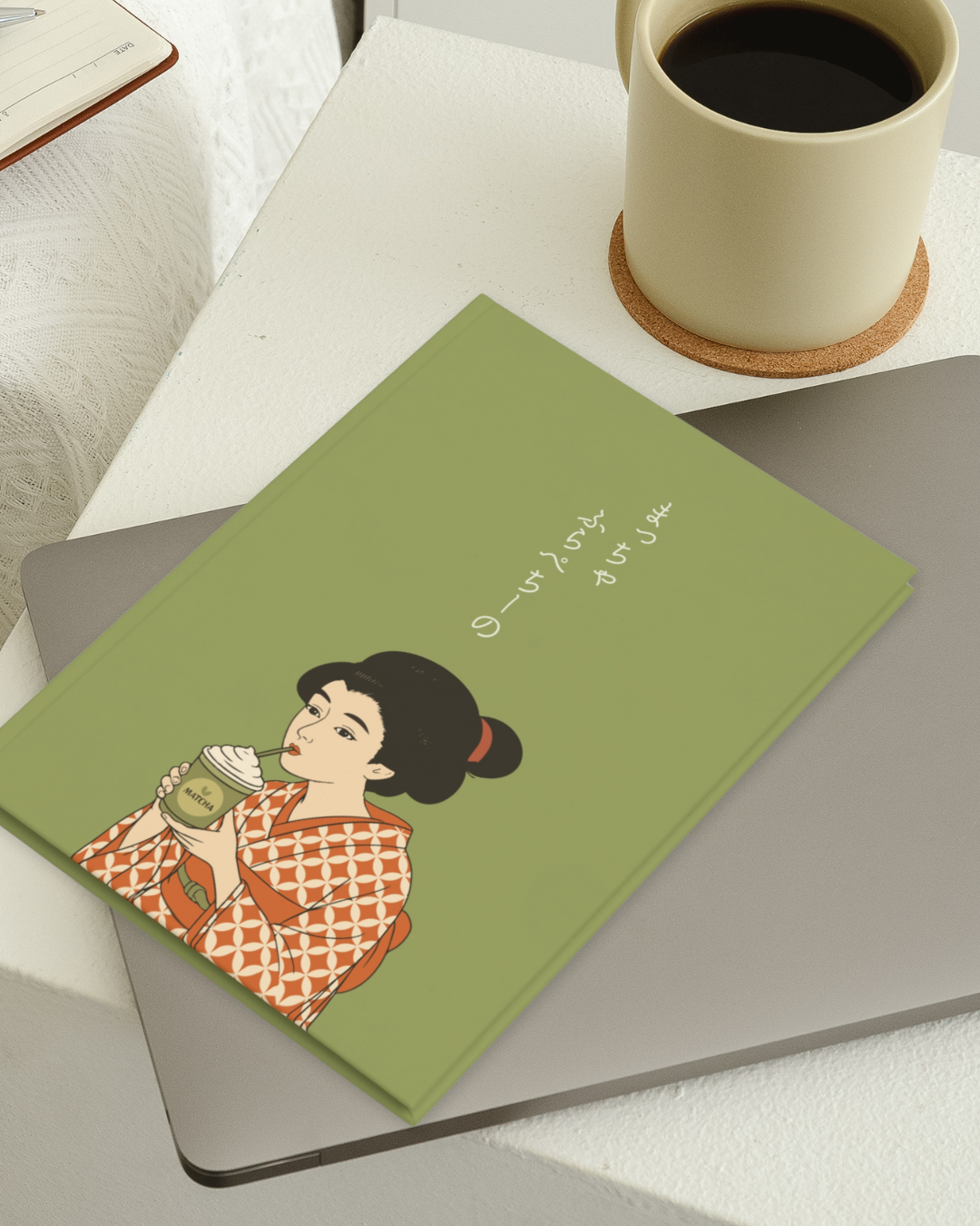 Charming Geisha Hardcover Journal | Matcha Frappuccino