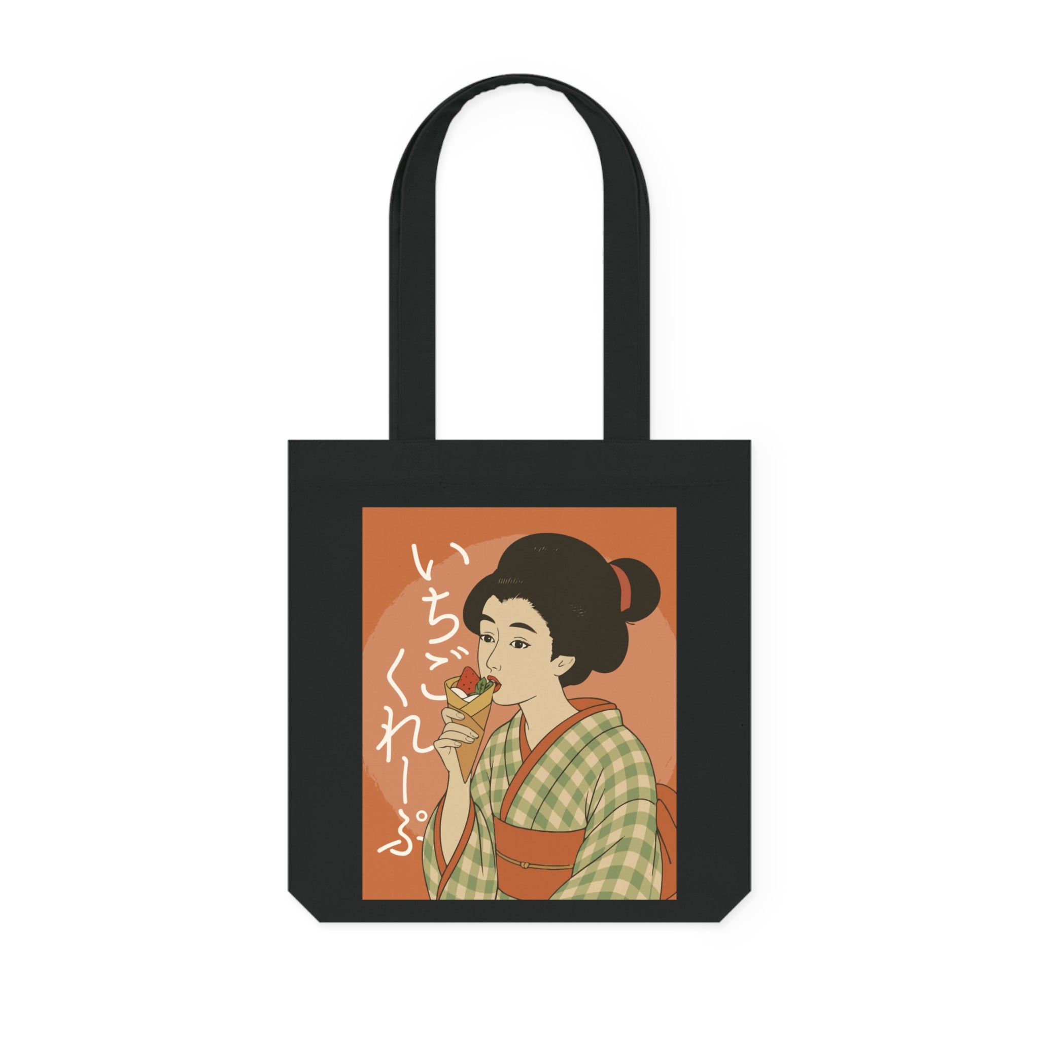 Charming Geisha Vintage Woven Tote Bag | Strawberry Crepe