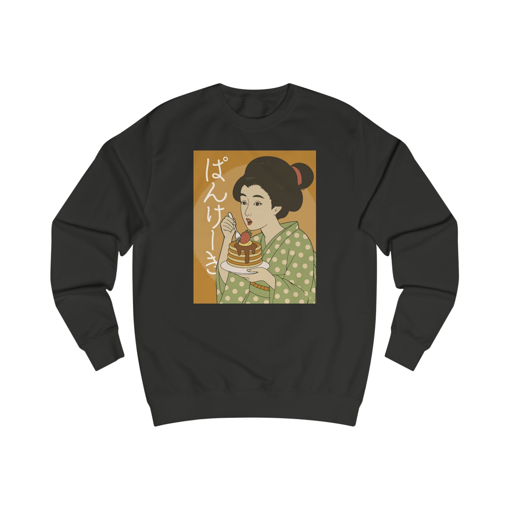 Charming Geisha Unisex Cozy Sweatshirt | Pancake