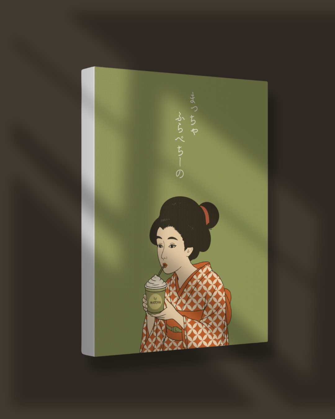 Charming Geisha Canvas Art | Matcha Frappuccino