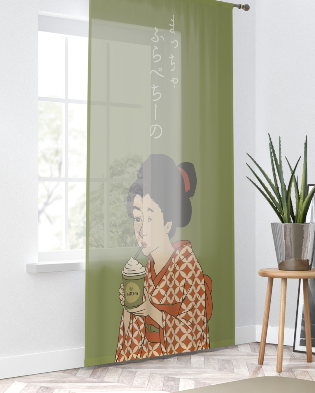 Sheer Window Curtain | Matcha Frappuccino