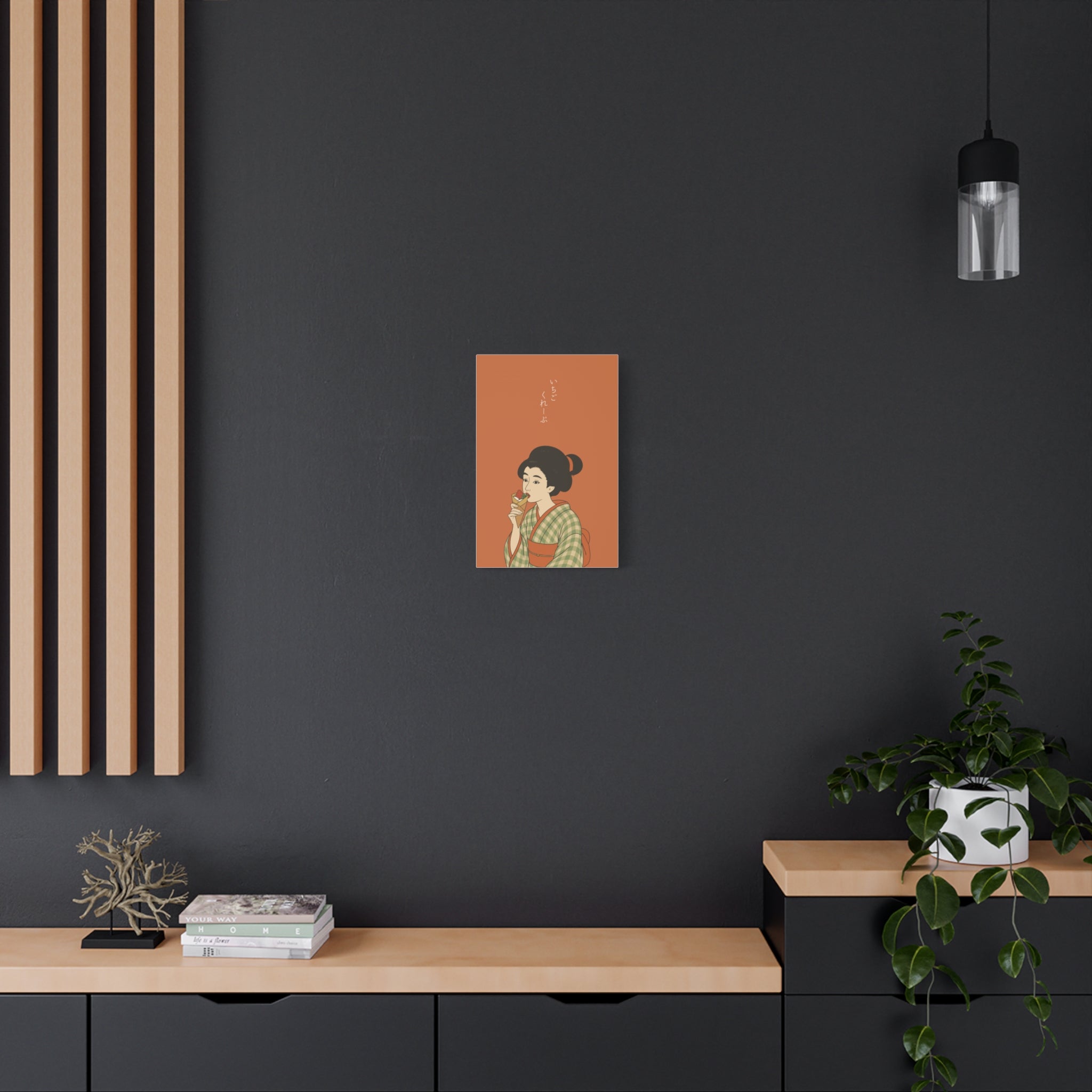 Charming Geisha Canvas Art | Strawberry Crepe