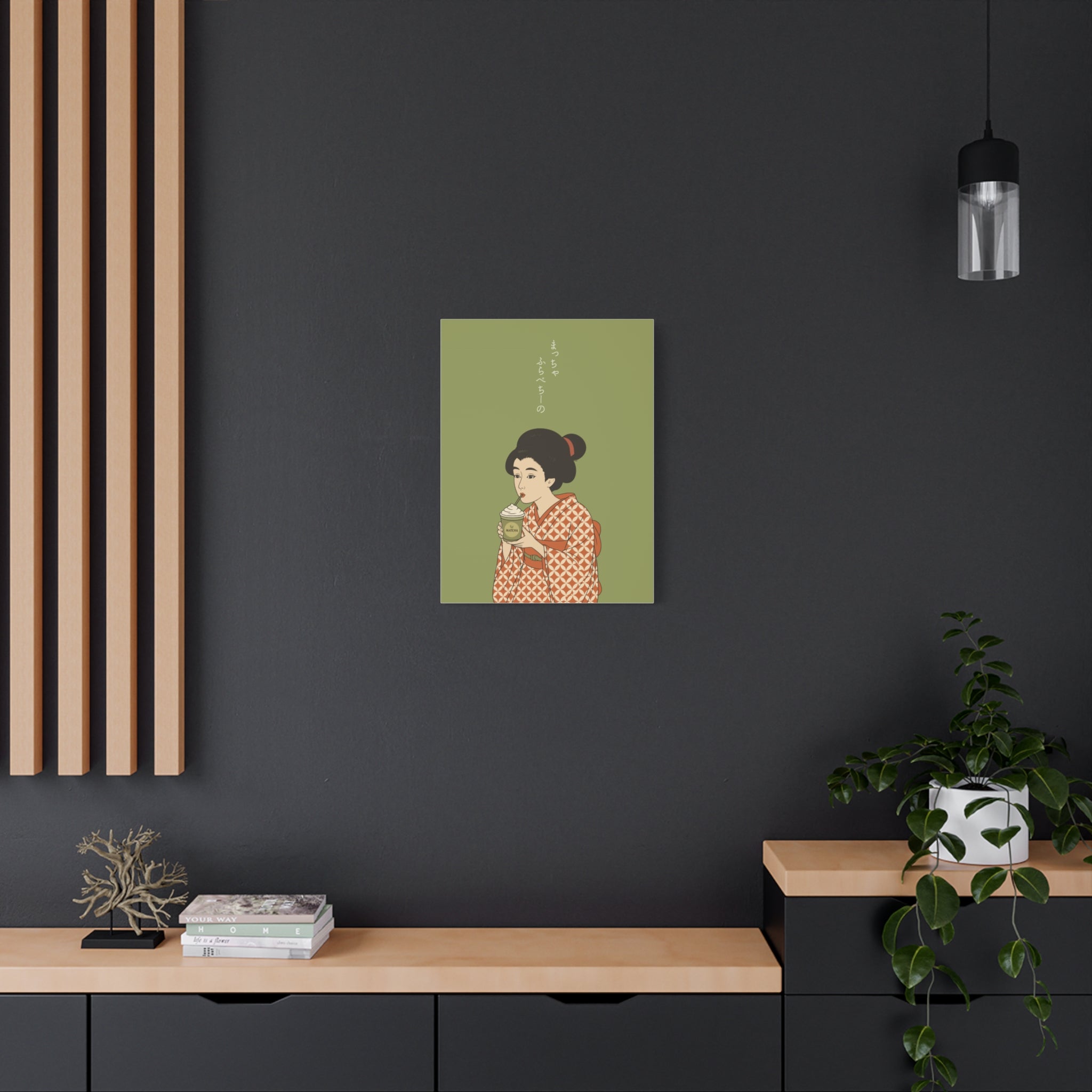 Charming Geisha Canvas Art | Matcha Frappuccino