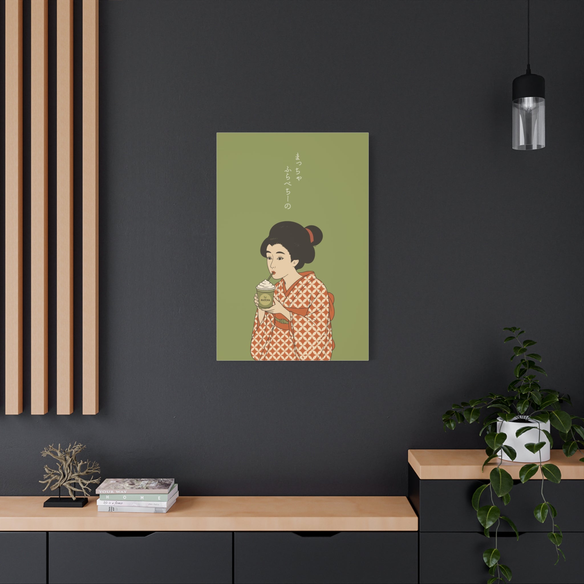 Charming Geisha Canvas Art | Matcha Frappuccino