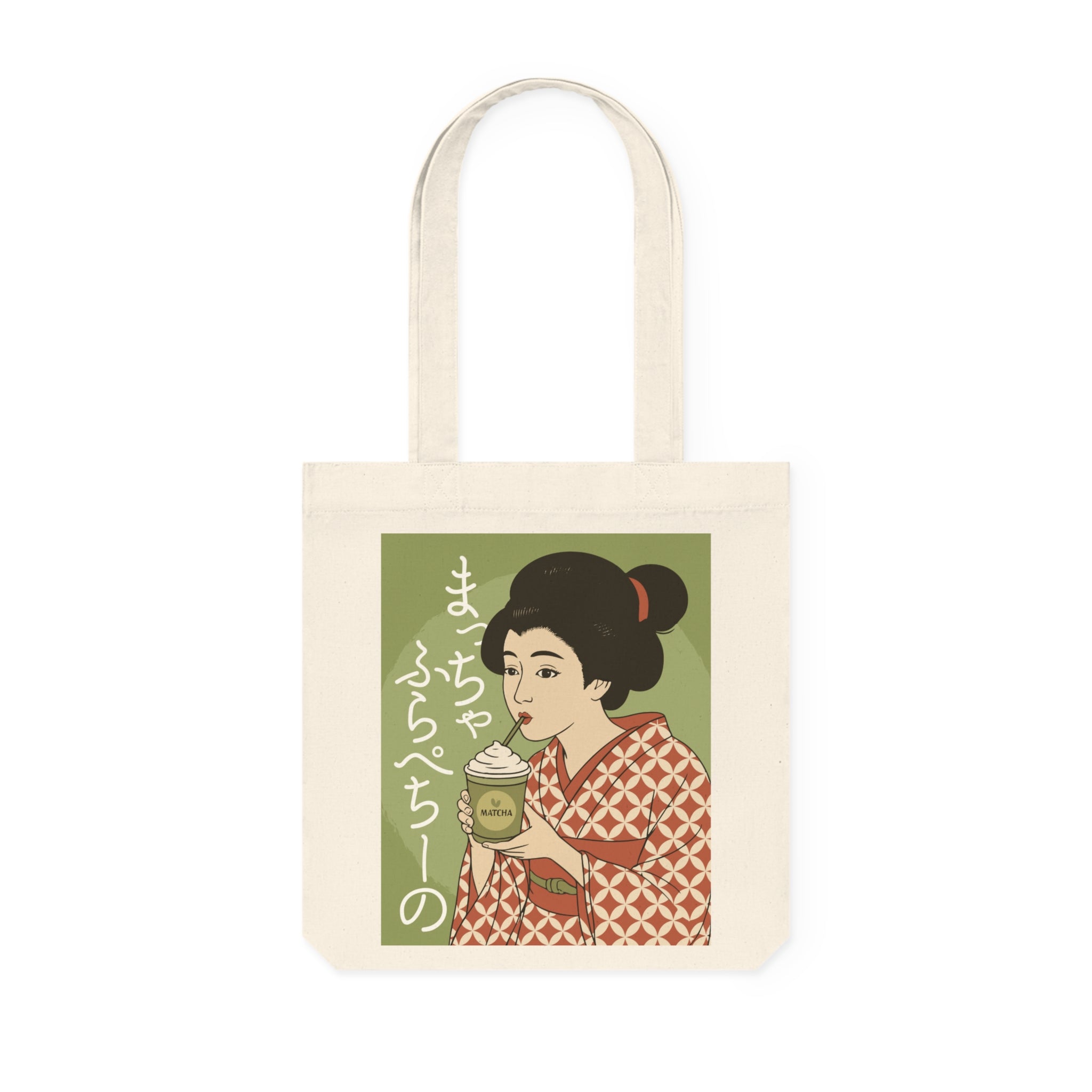 Charming Geisha Vintage Woven Tote Bag | Matcha Frappucino