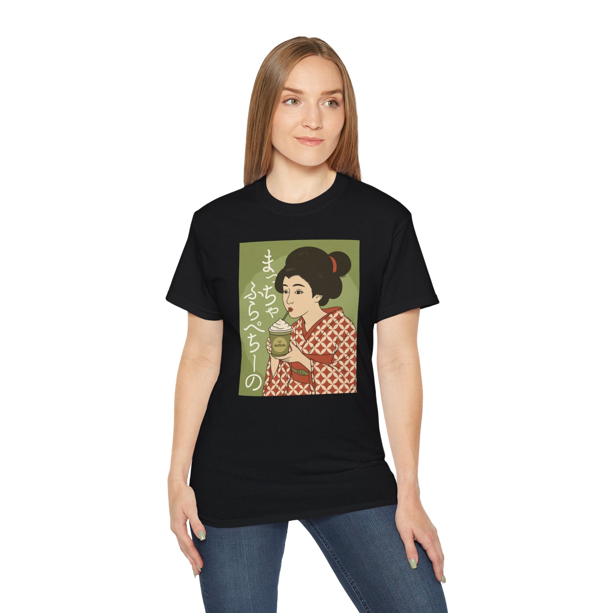 Charming Geisha Unisex Tee | Matcha