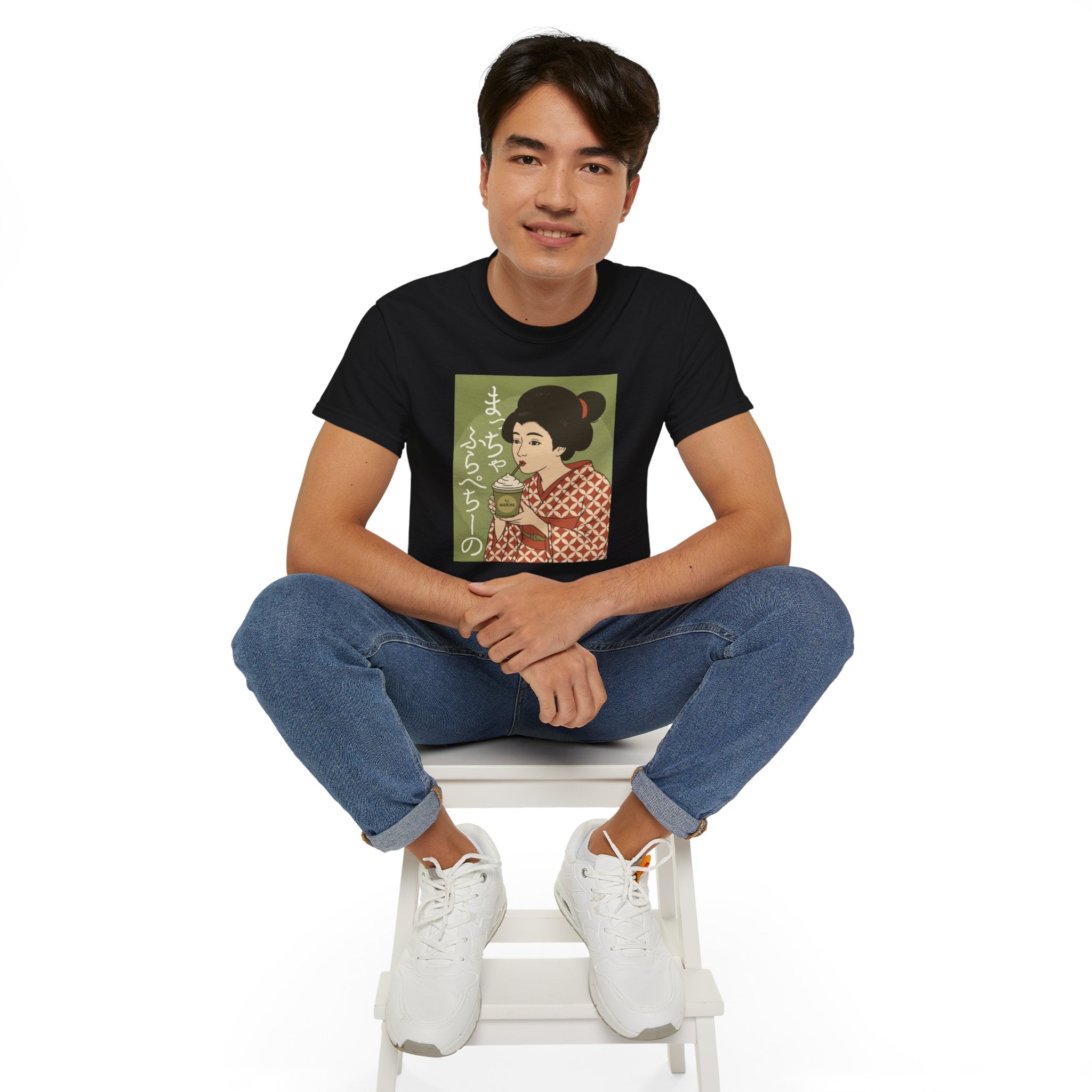 Charming Geisha Unisex Tee | Matcha