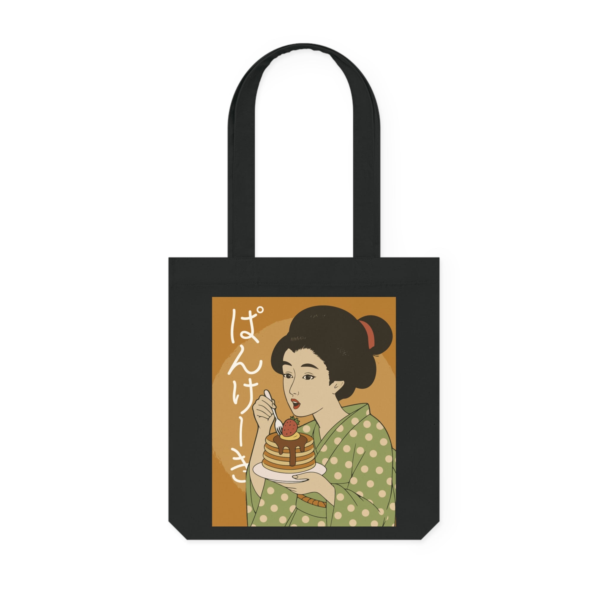 Charming Geisha Vintage Woven Tote Bag | Pancake