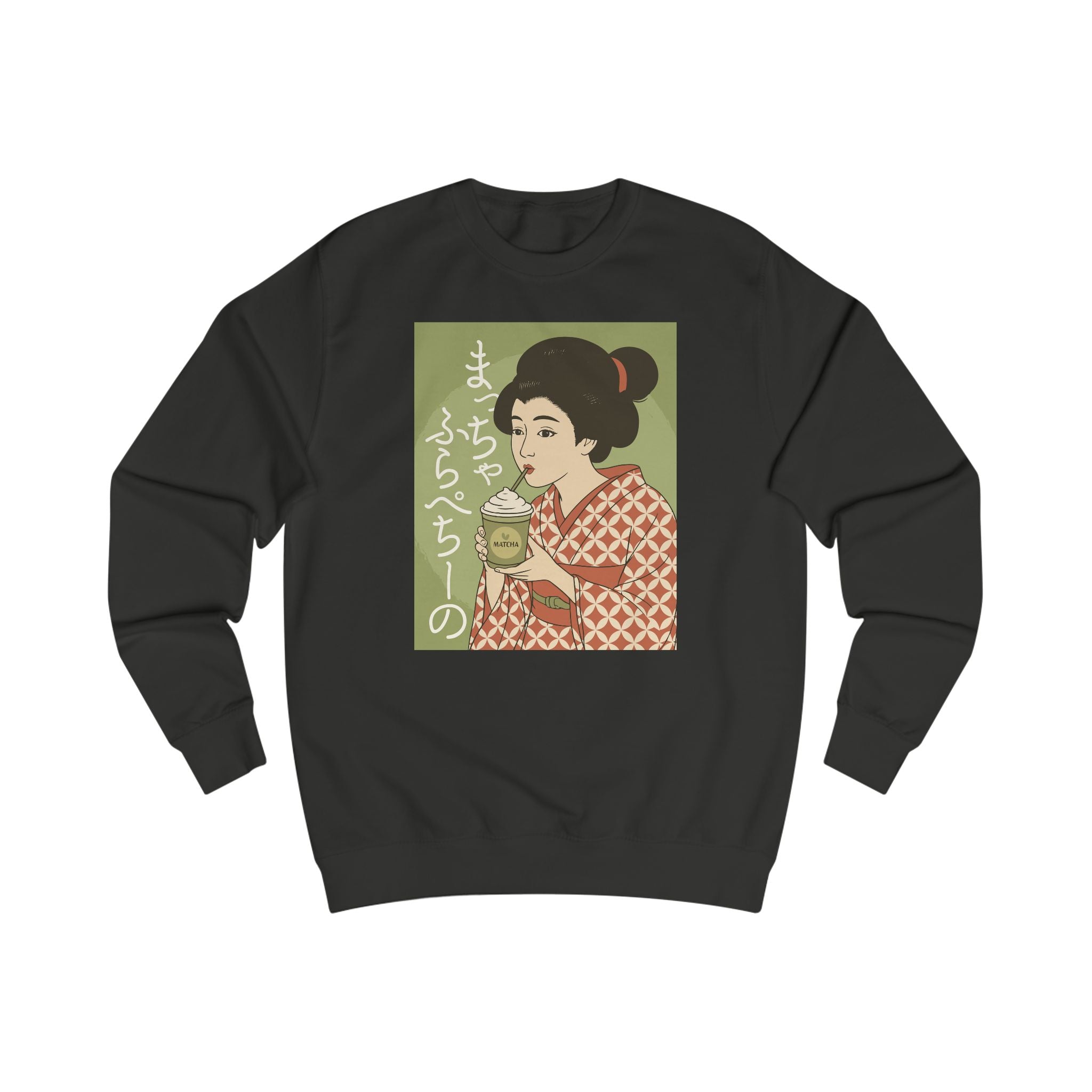 Charming Geisha Unisex Cozy Sweatshirt | Matcha Frappuccino