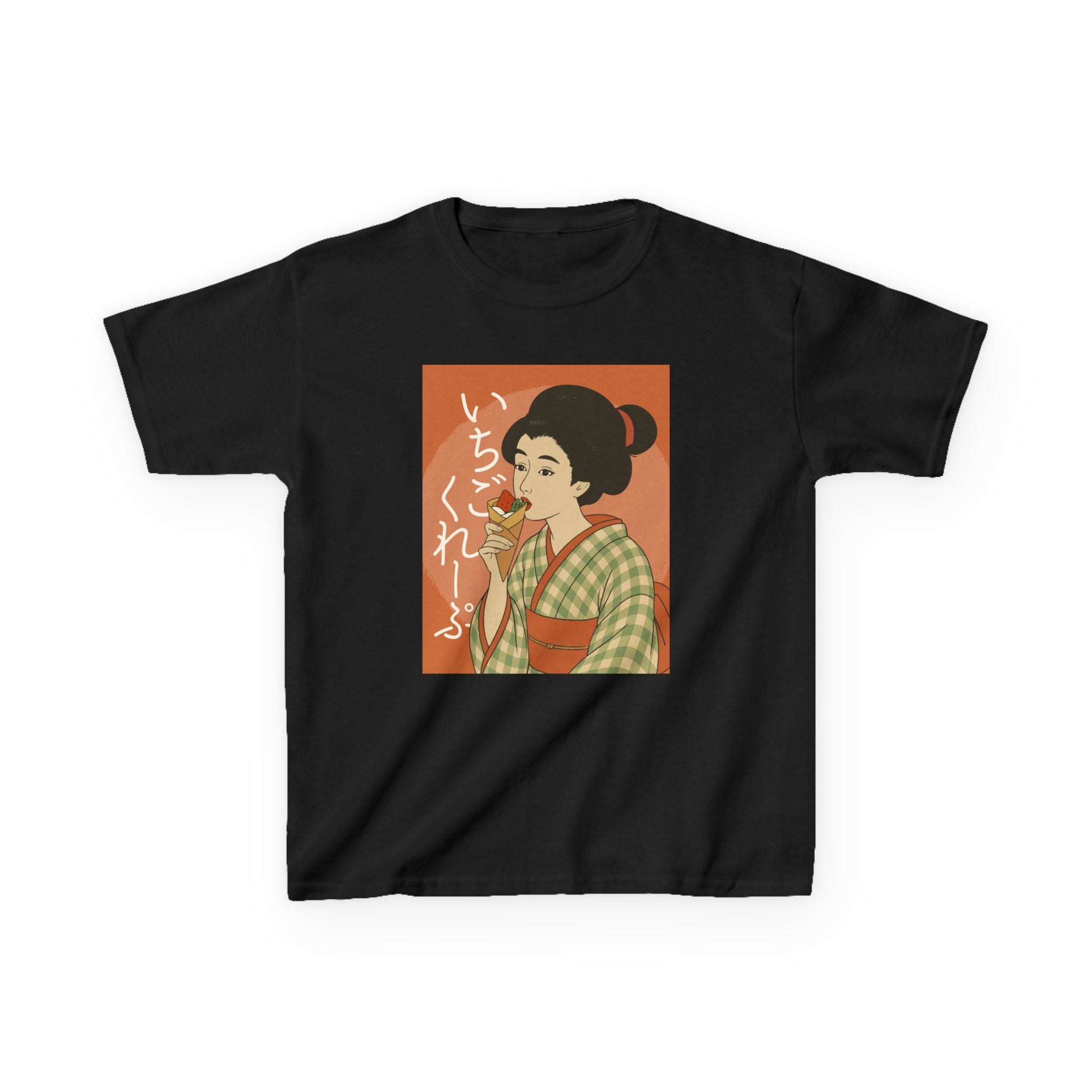 Charming Geisha Kids T-Shirt | Strawberry Crepe
