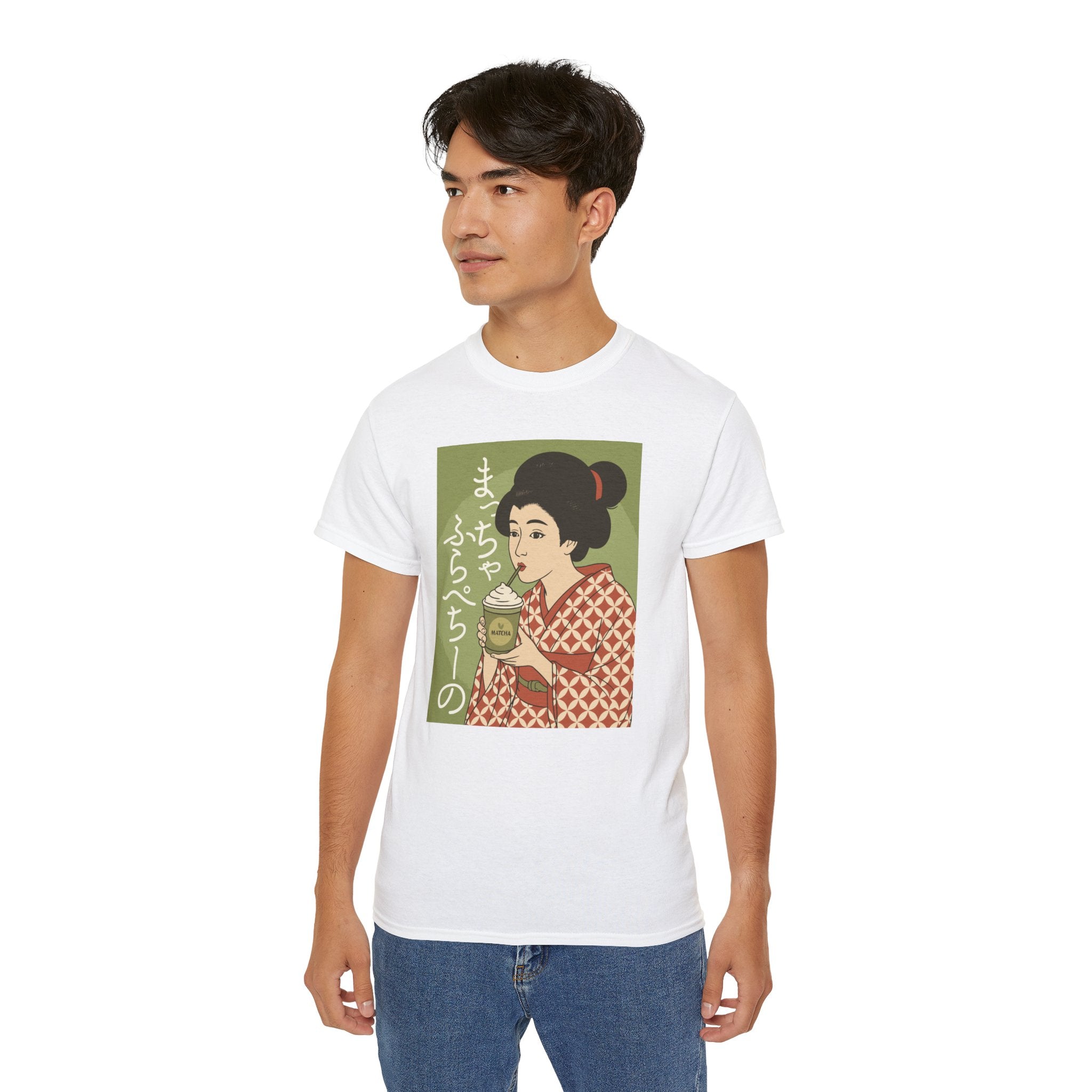 Charming Geisha Unisex Tee | Matcha