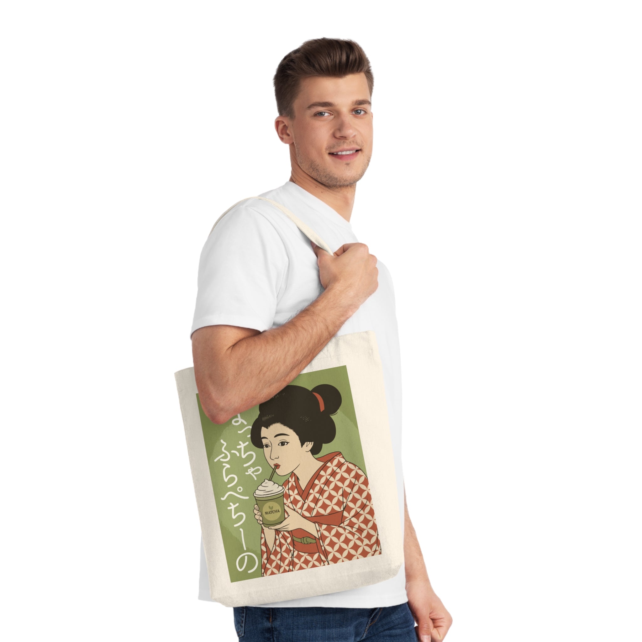 Charming Geisha Vintage Woven Tote Bag | Matcha Frappucino
