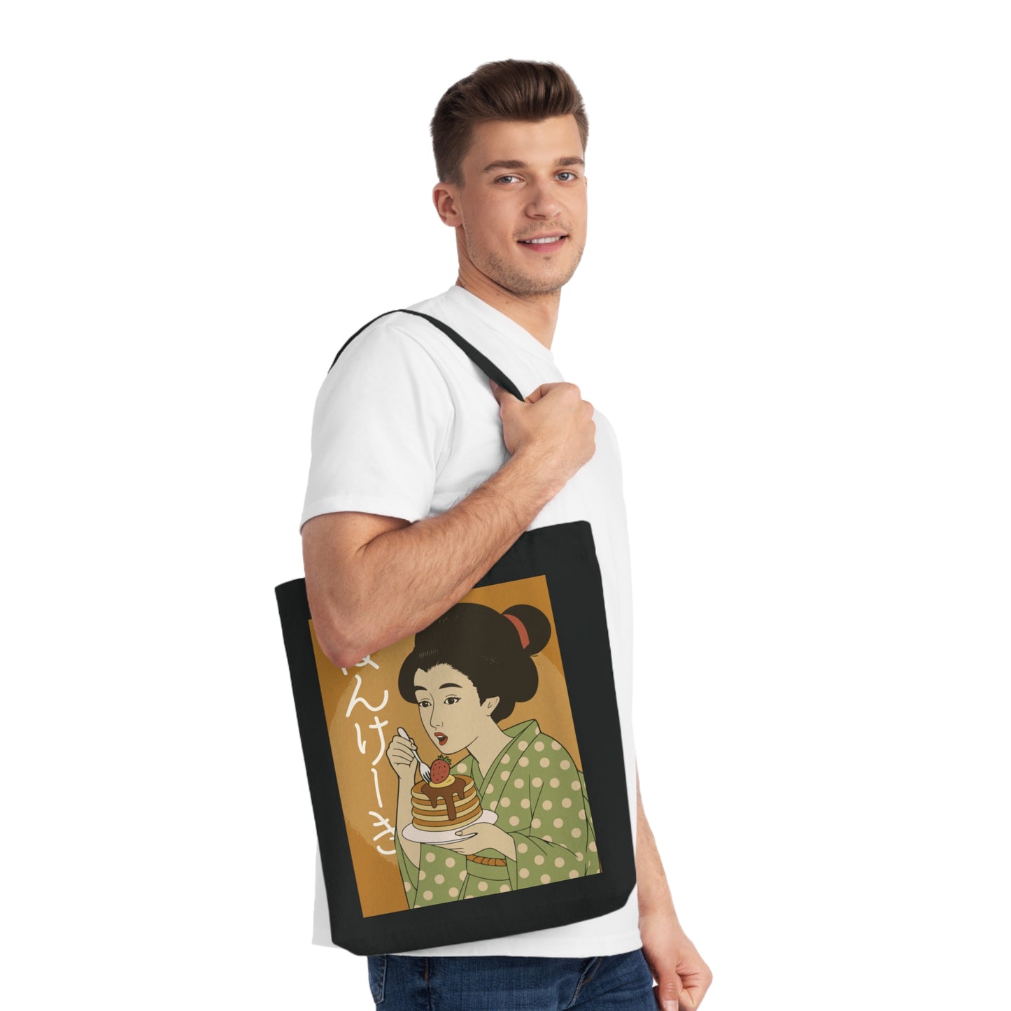 Charming Geisha Vintage Woven Tote Bag | Pancake